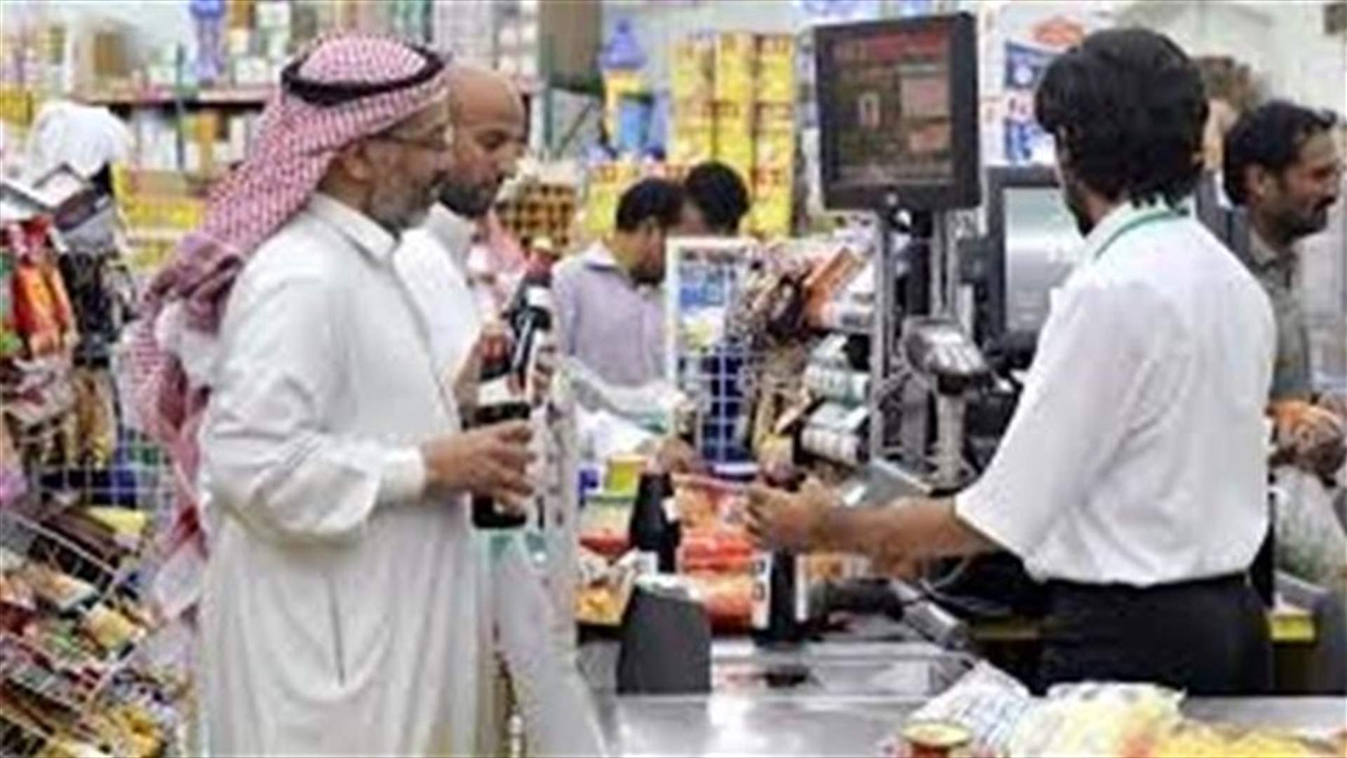 Saudi Arabia threatens to expel non-Muslims disrespecting Ramadan