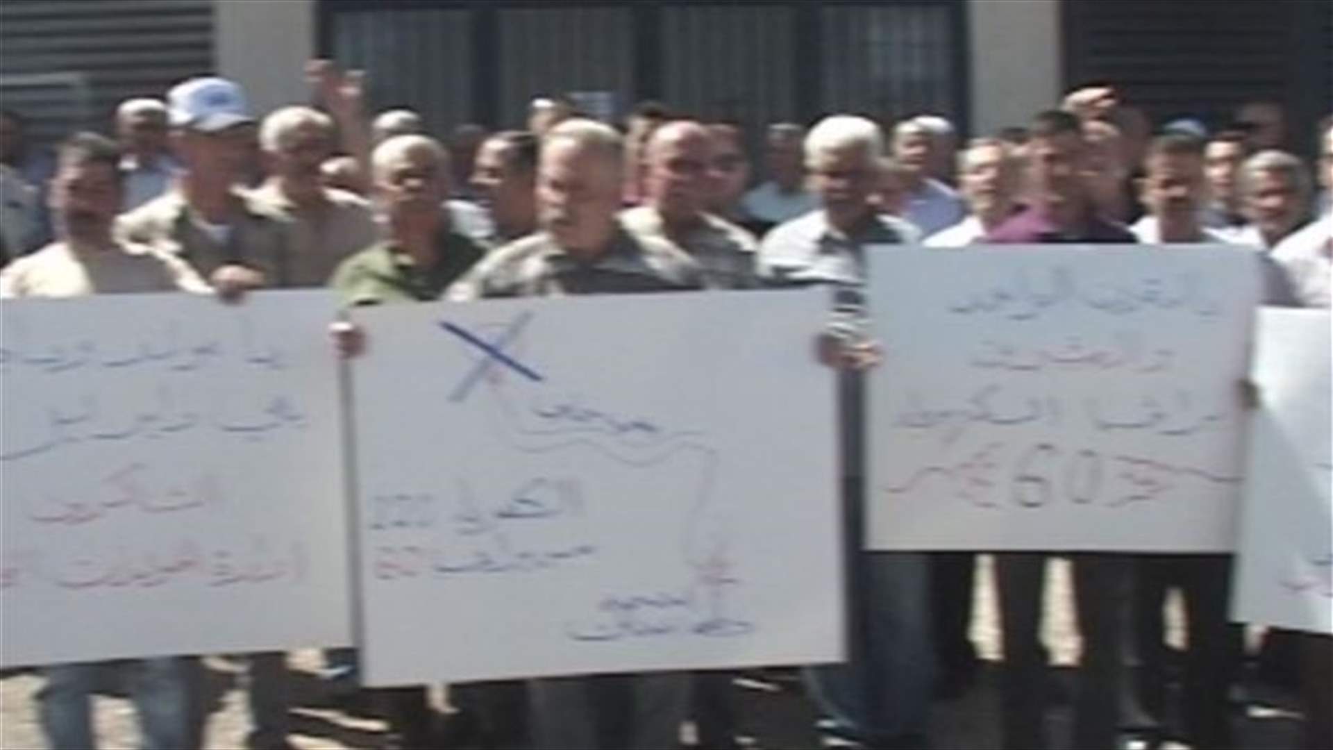 اعتصام أمام شركة كهرباء راشيا ..وتلويح بالتمرد
