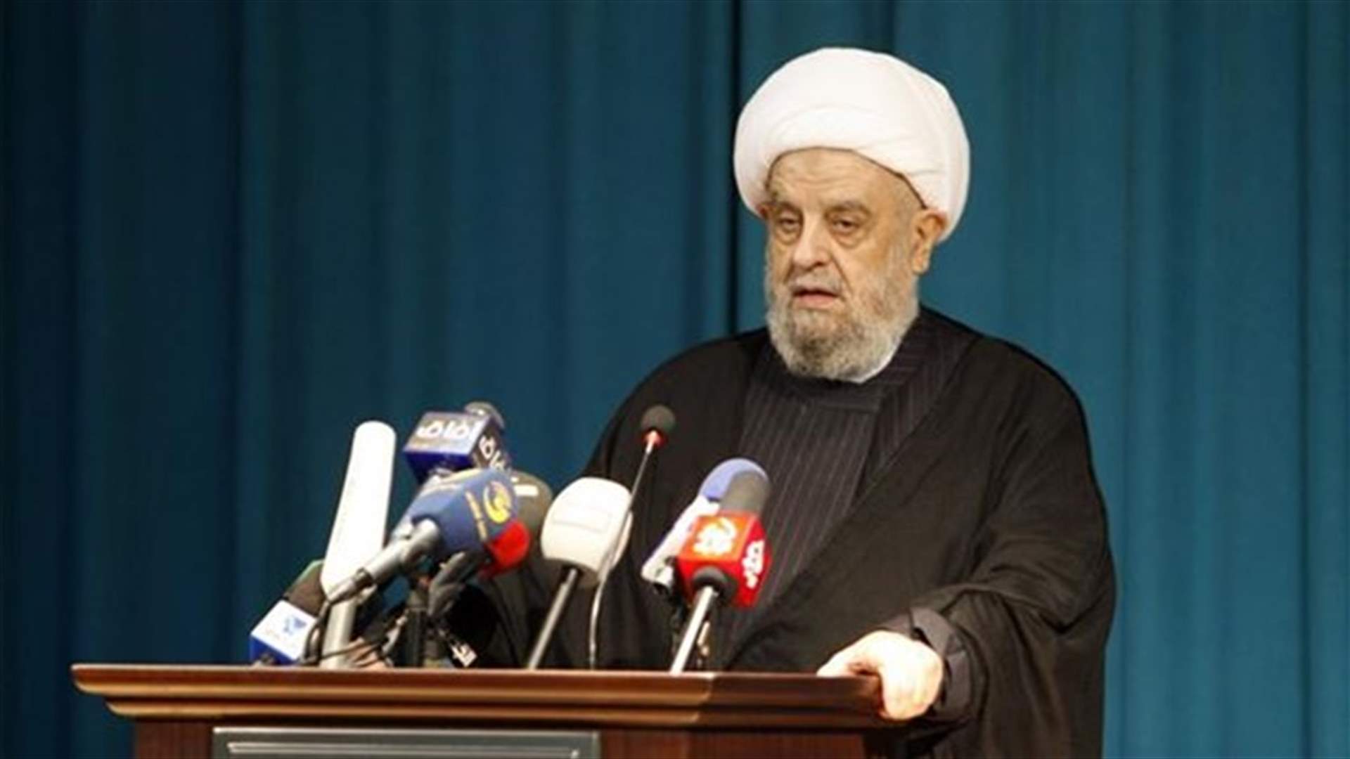 المجلس الإسلامي الشيعي الأعلى : غدا الاربعاء هو اول شهر رمضان