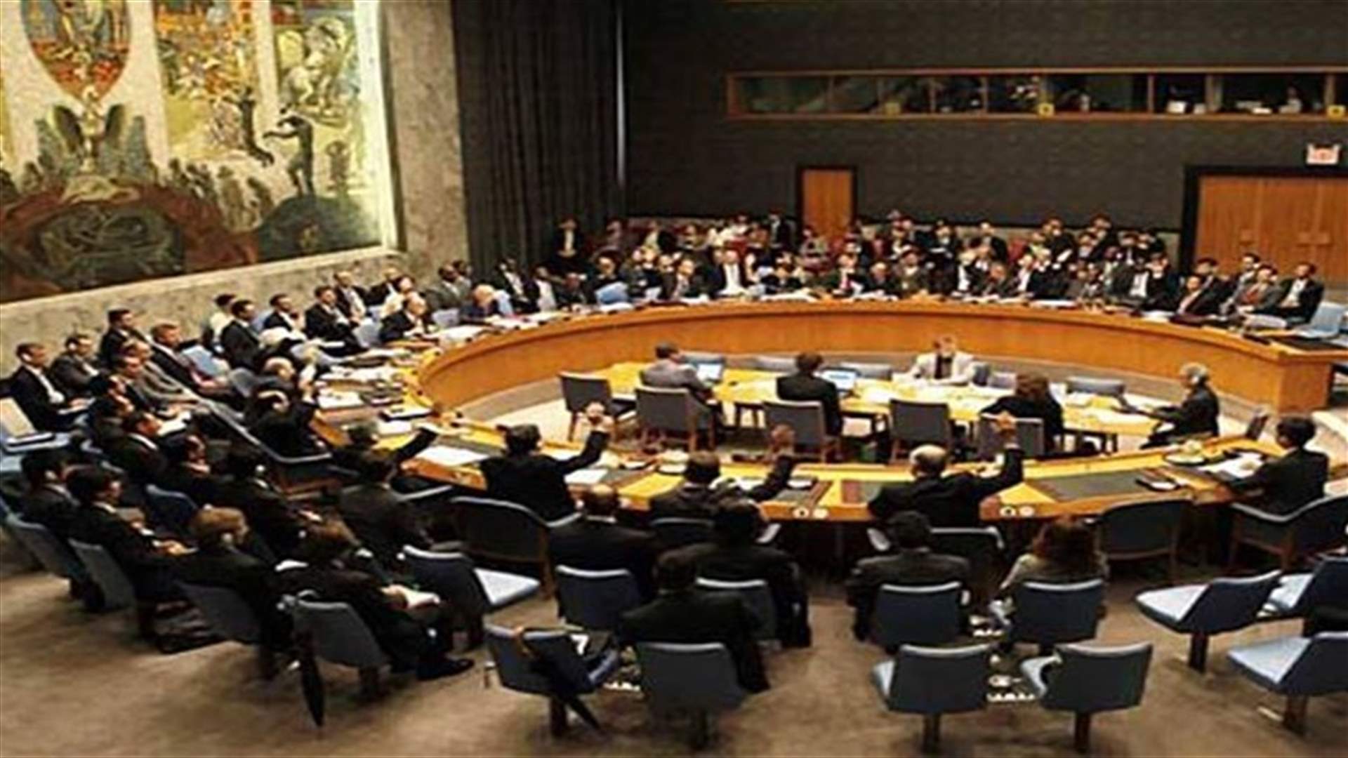 UNSC condemns Bir al-Abed attack; stresses need to respect dissociation policy
