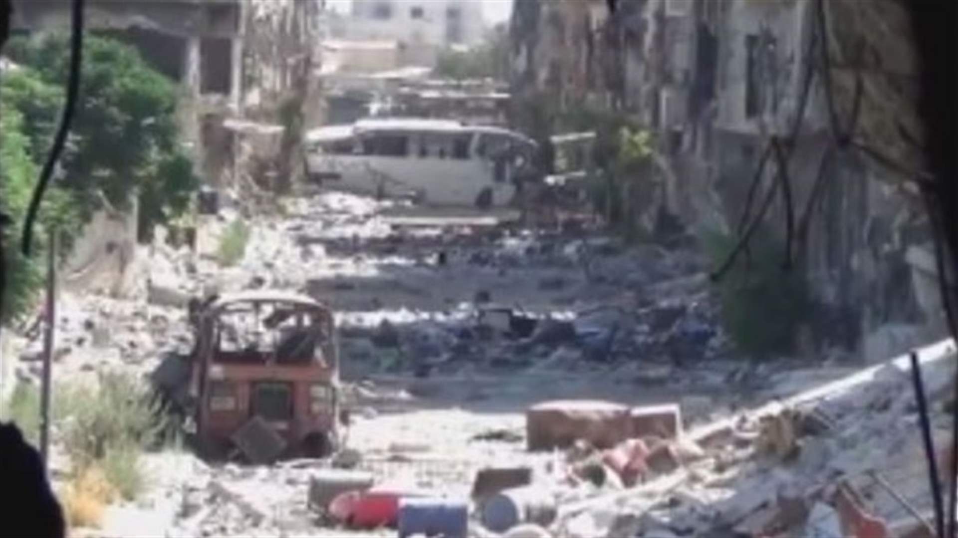 REPORT: Syrian rebels disperse food protest with gunfire