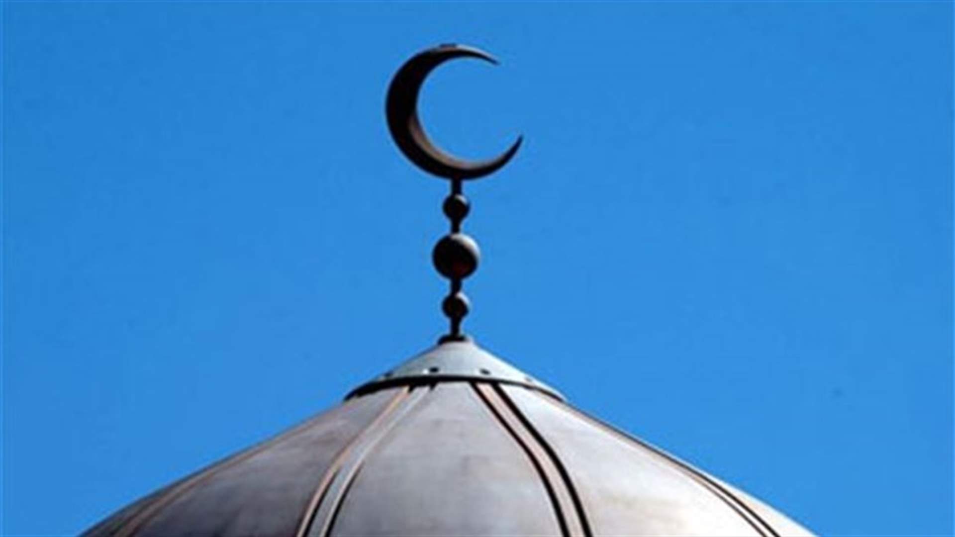 Many Muslims start Ramadan fast amid turmoil
