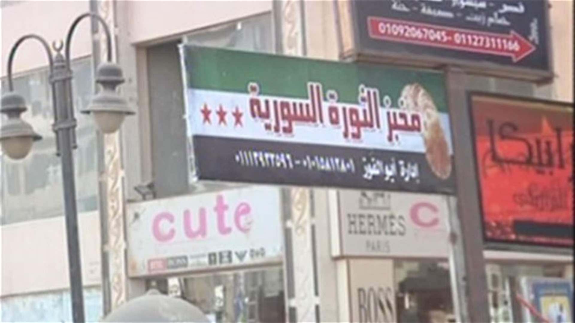 REPORT: Syrian refugees withstand dire situation in Egypt