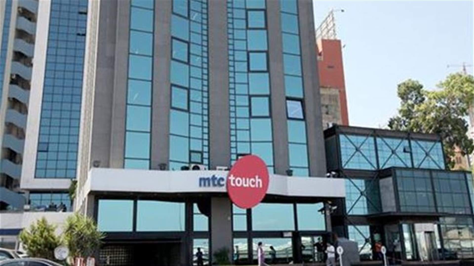 إخماد حريق في شركة mtc touch  