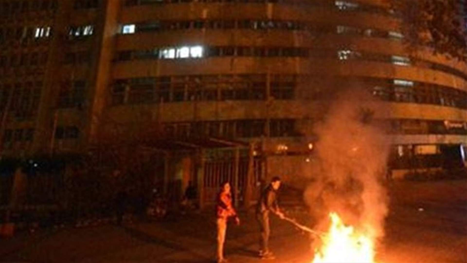 REPORT: Egypt: Suspected militants kill Christian