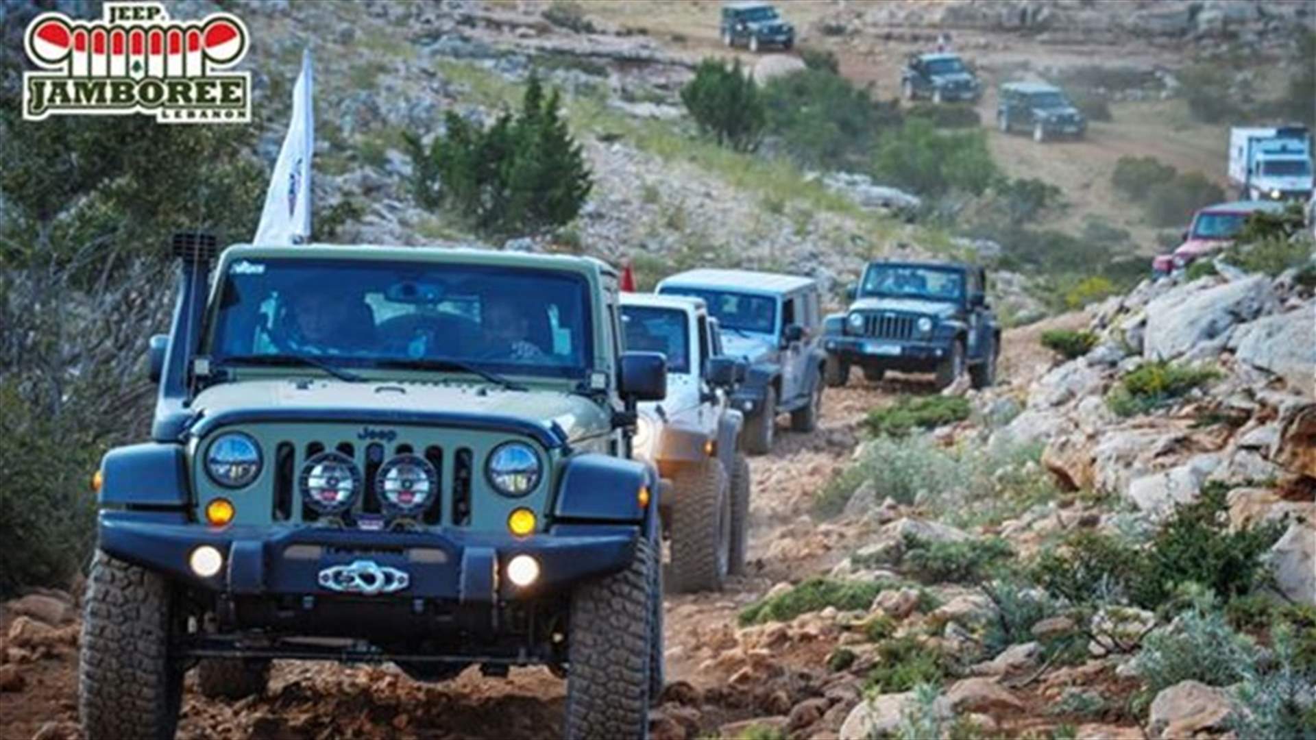 فعالية جيب JAMBOREE  الأولى لشركة غرغور للسيارات تحقق نجاحاً كبيراً