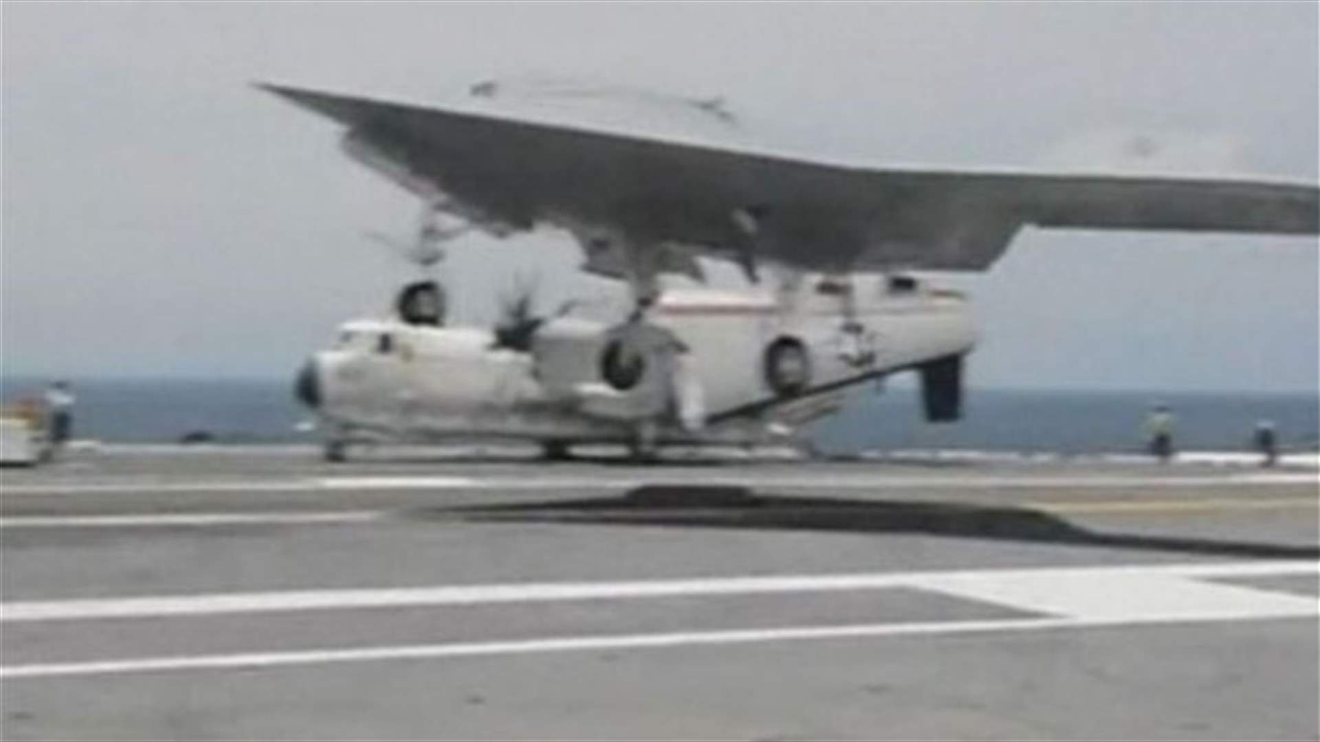 Unmanned jet lands aboard US Navy carrier in historic first