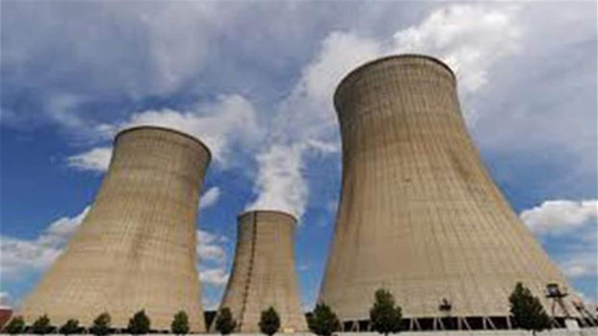 Six powers to meet to discuss Iran nuclear dispute