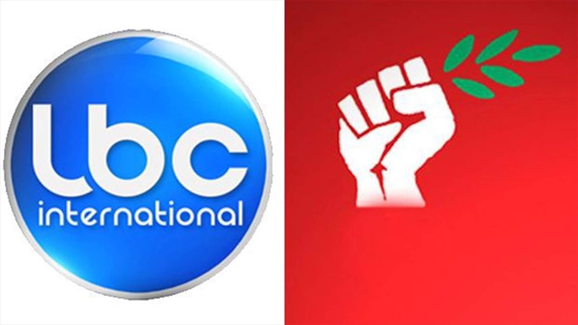 قوى 14 اذار تنتقد...والـ LBCI ترد