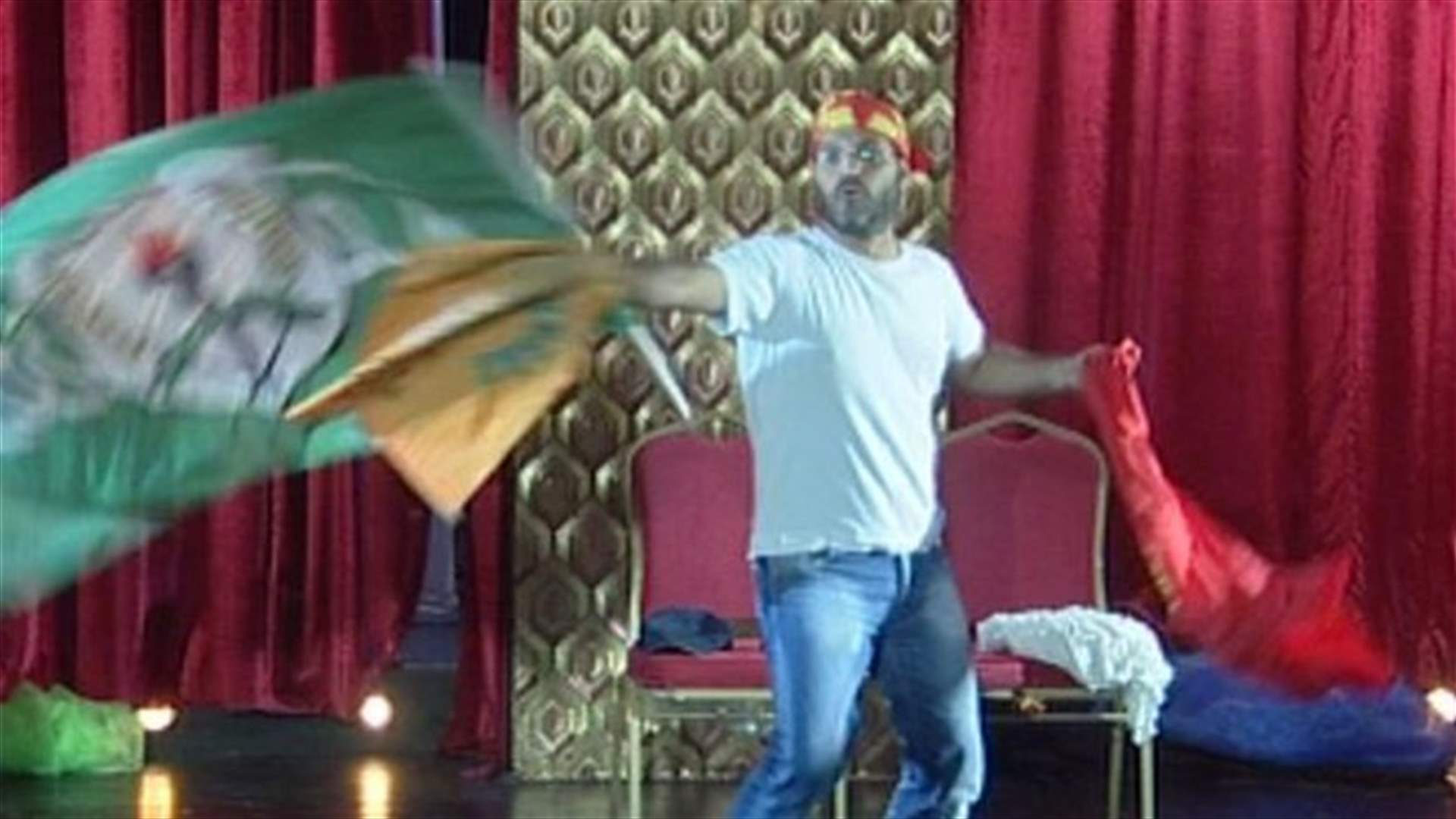 طريق الجديدة على خشبة المسرح