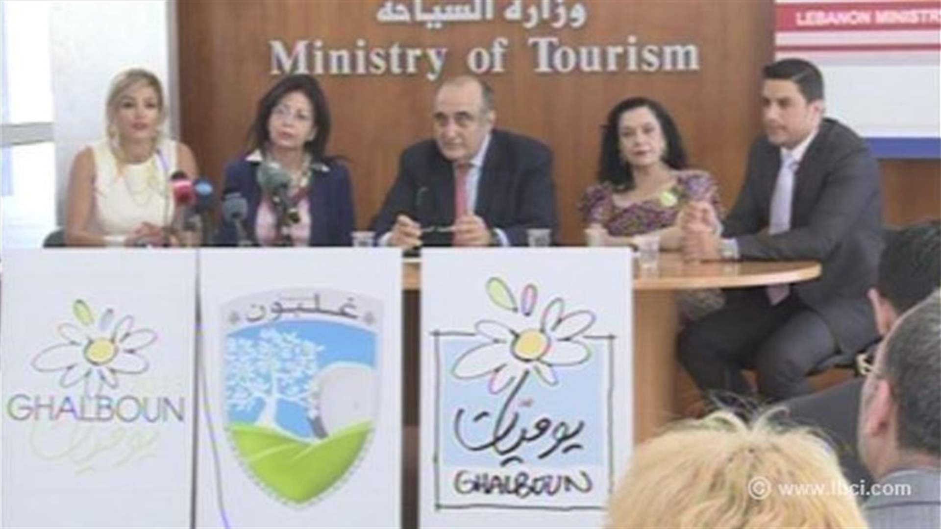 Caretaker Minister Abboud launches Ghalboun Festivals 