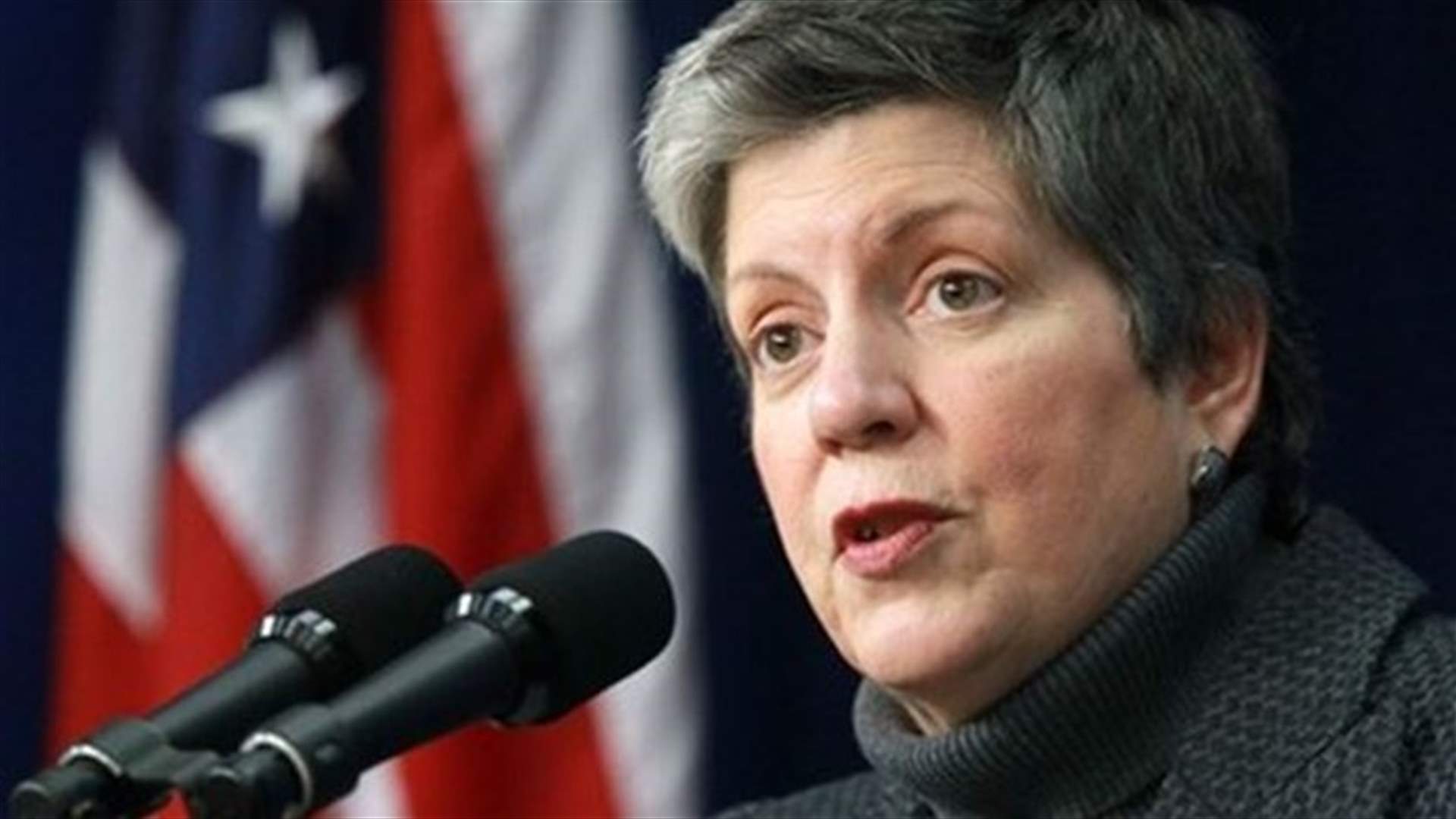 Napolitano confirms move to University of California