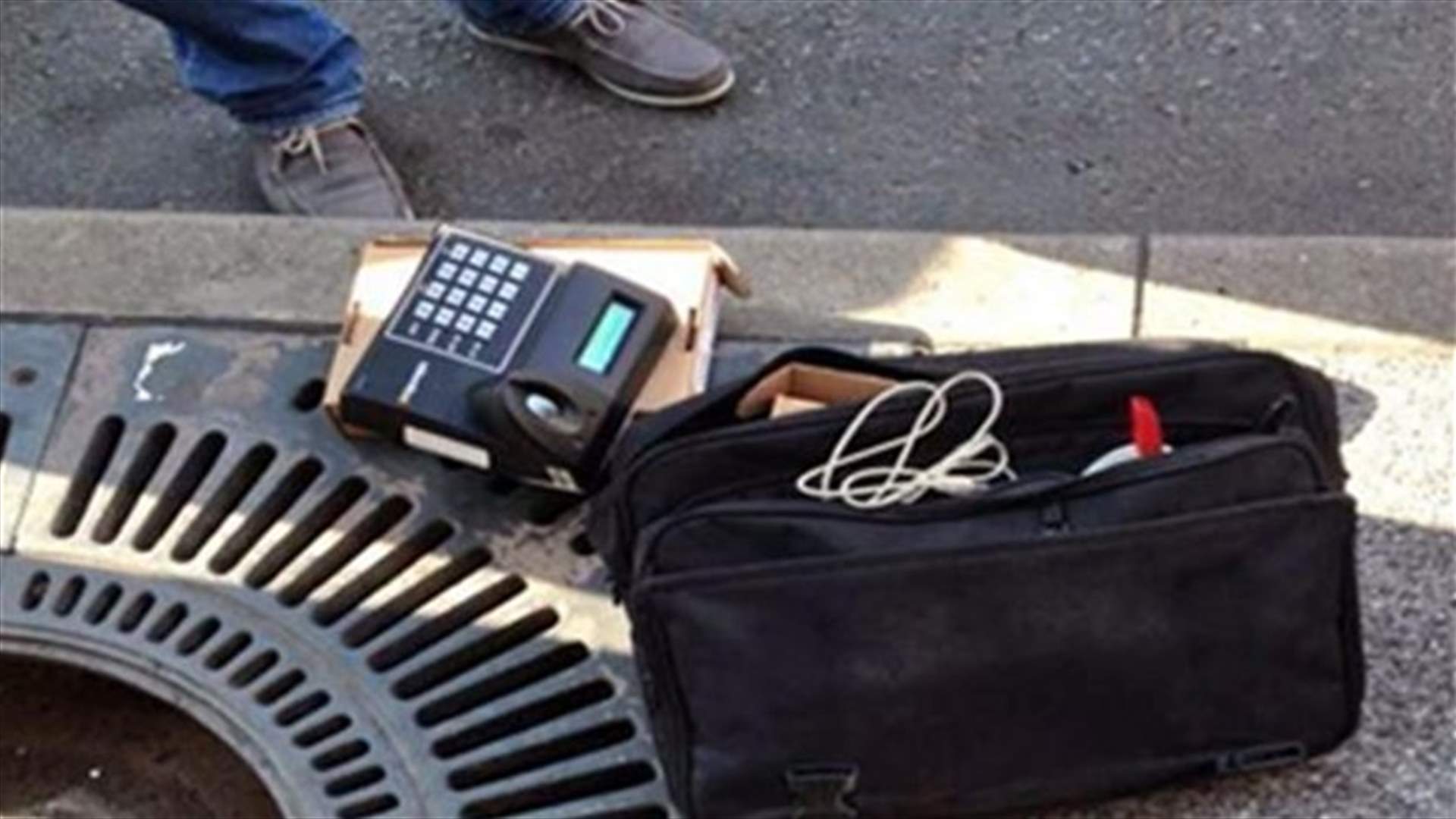 Suspicious bag found in Beirut Downtown