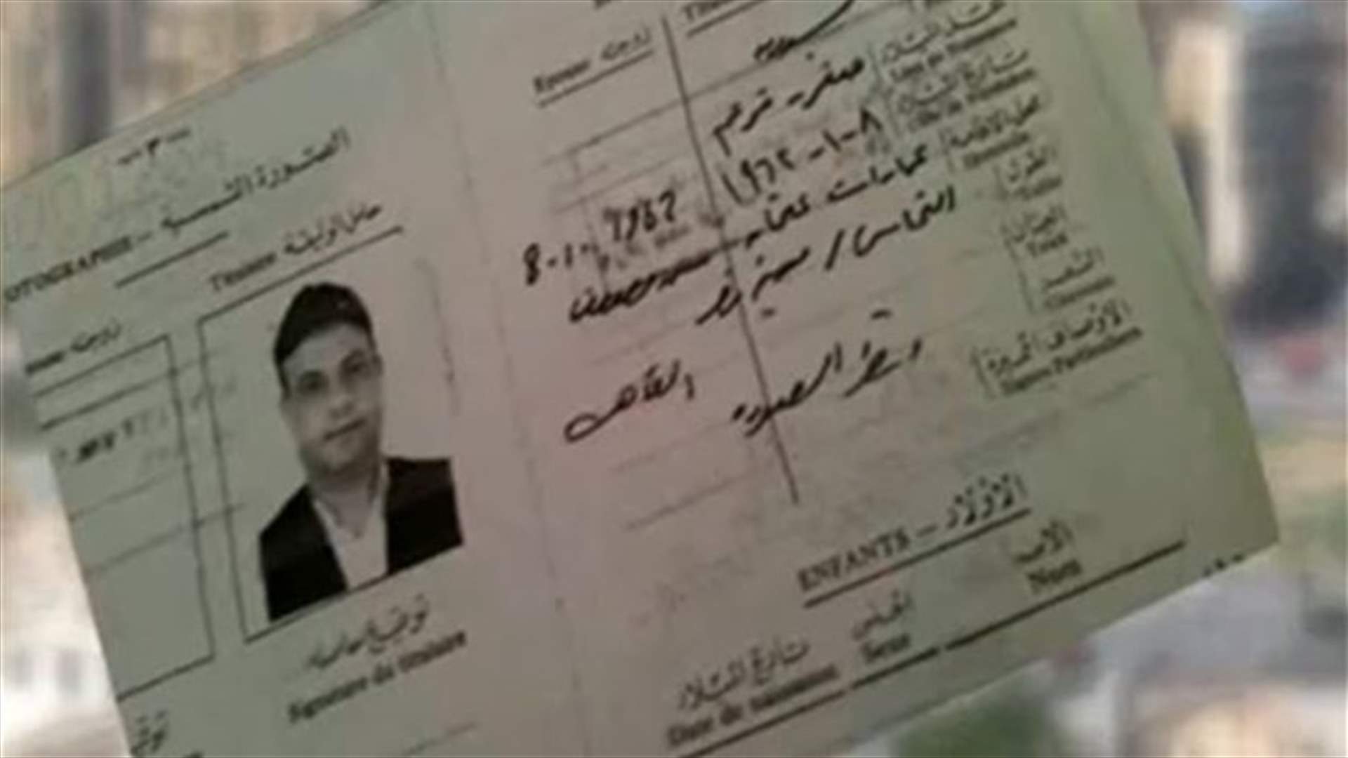 خاص الـ LBCI : شقيق الصديق التقى الشهال ويستعد للاقامة في طرابلس