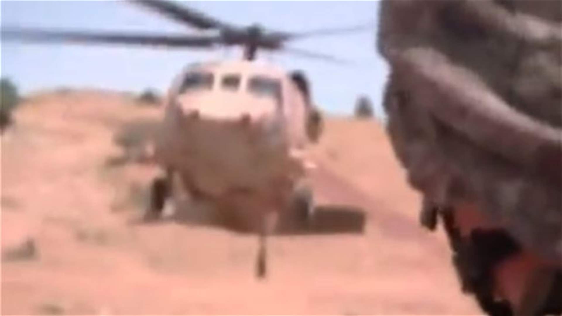REPORT: Israel sets up plan to increase army efficacy 