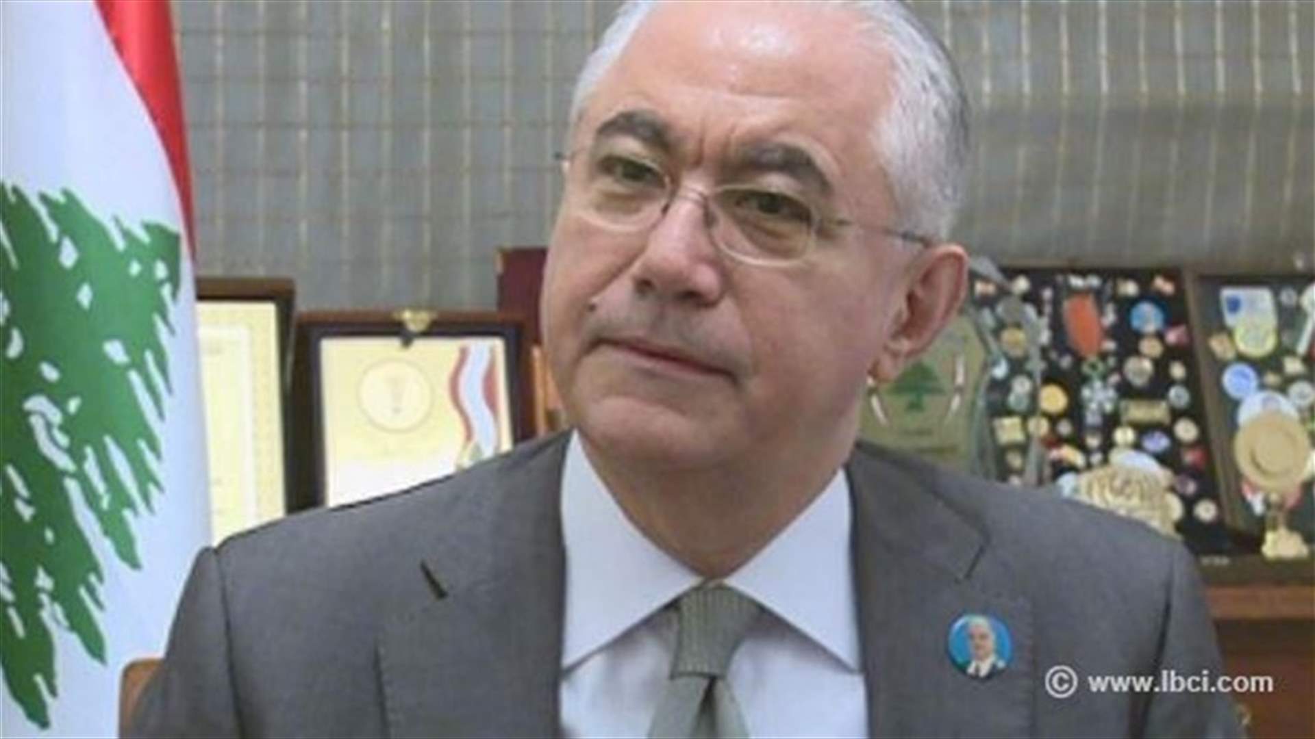 REPORT: Future bloc explains its stance regarding General Authority session