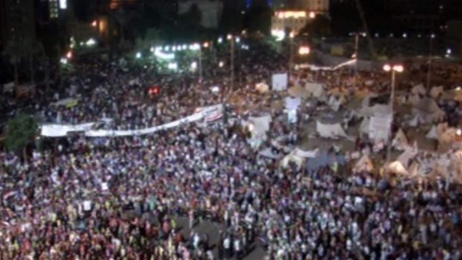 REPORT: Egypt prosecutor orders arrest of Brotherhood figures