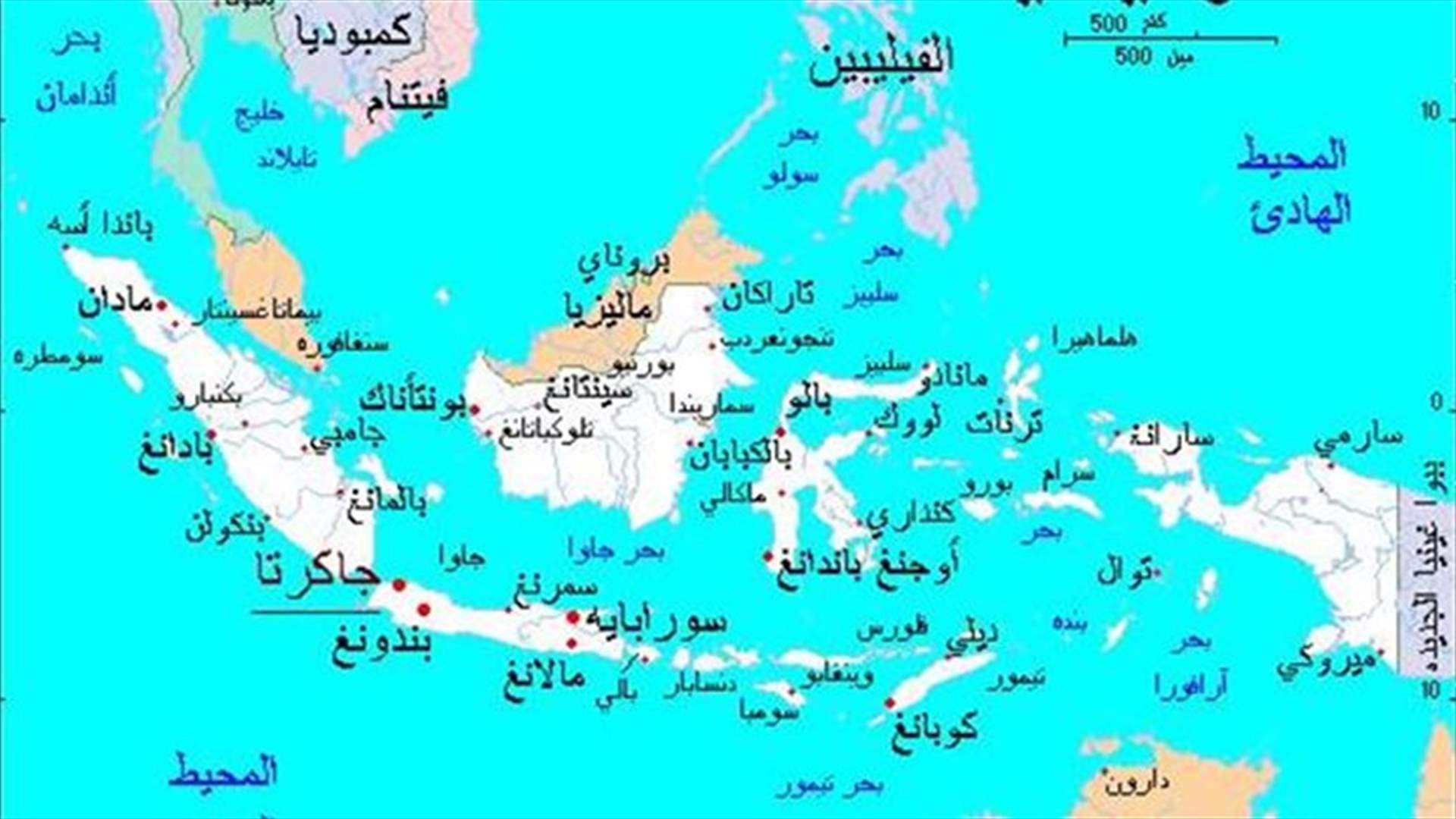 17 قتيلا جراء تدافع خلال مباراة للملاكمة