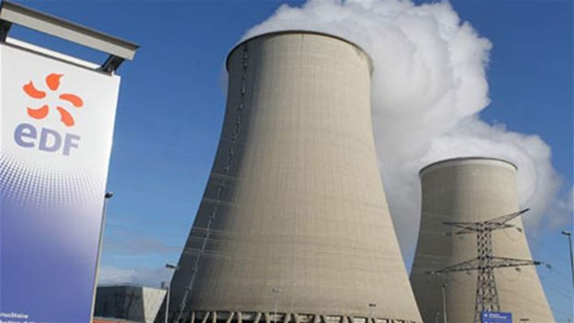 Dozens of Greenpeace activists enter French EDF nuclear plant
