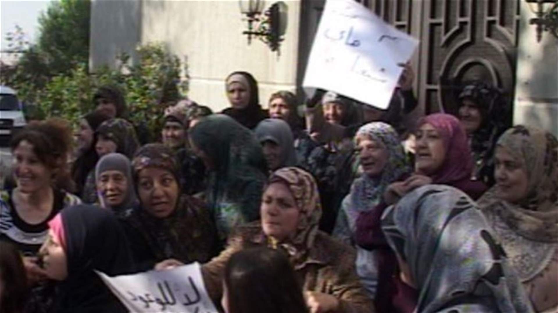 REPORT: Residents of al-Kerk, Zahle stage sit-in to protest water shortages