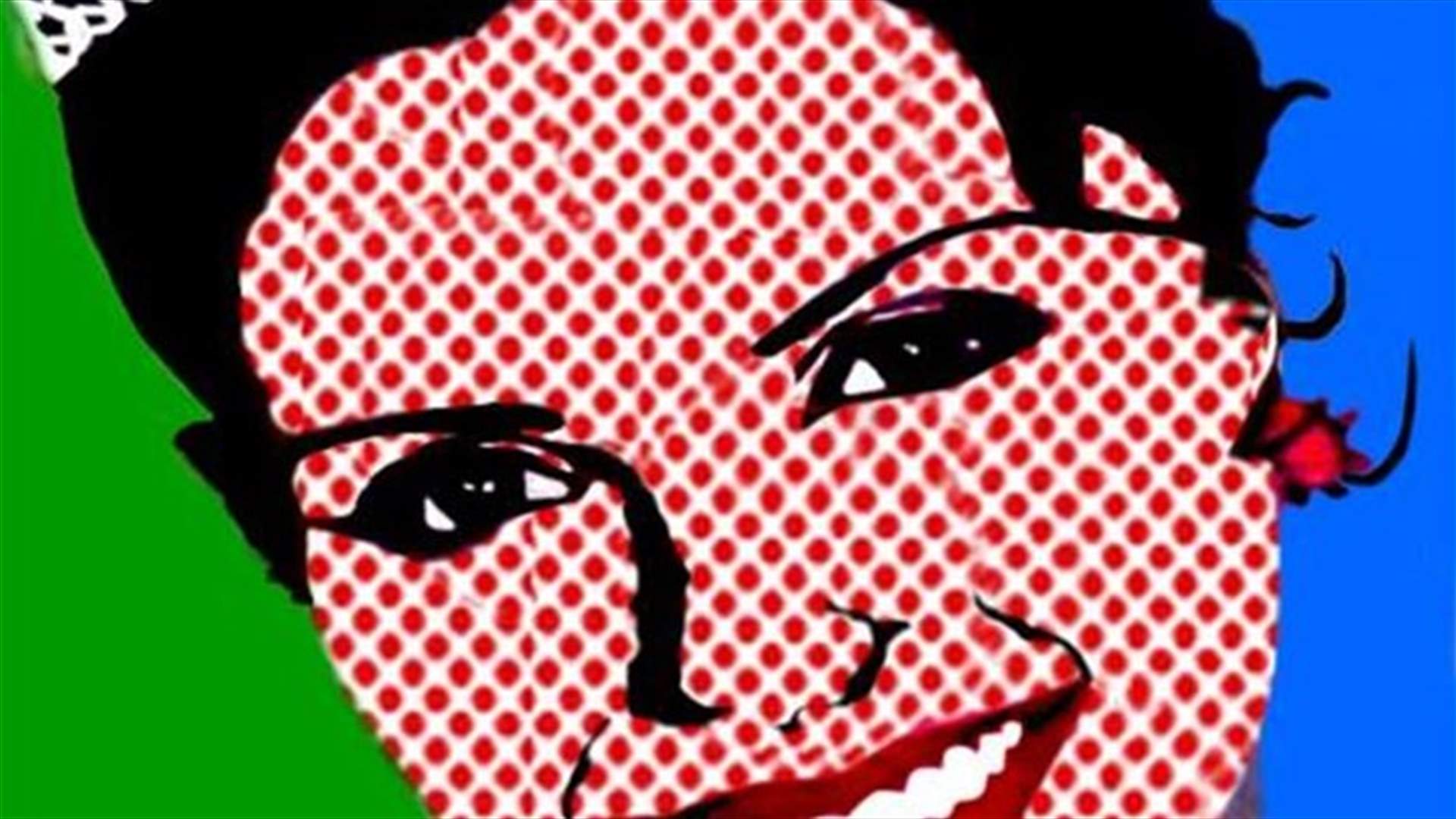 Why we need Feminism in the Arab World part II: We are all Roula Yaacoub