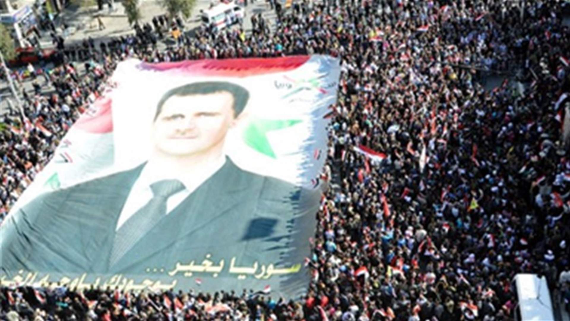 Syrian crowds in Damascus’ Al Hijaz Square, 3 killed 