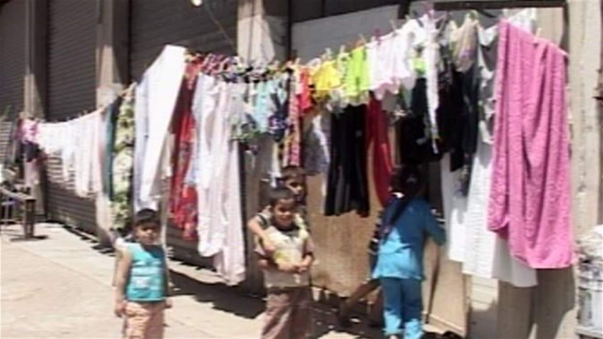 منافسة سورية في الأسواق 