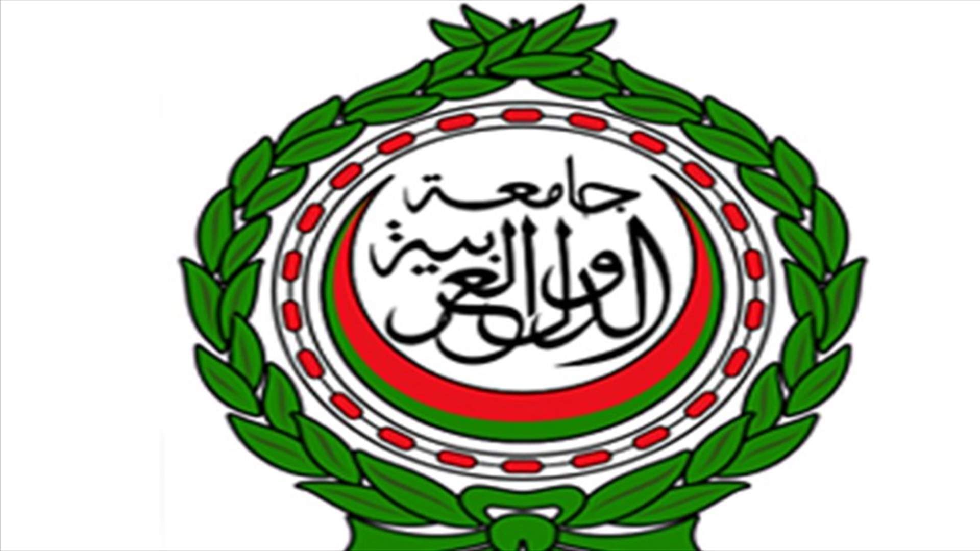 Arab ministers to meet this week on Syria