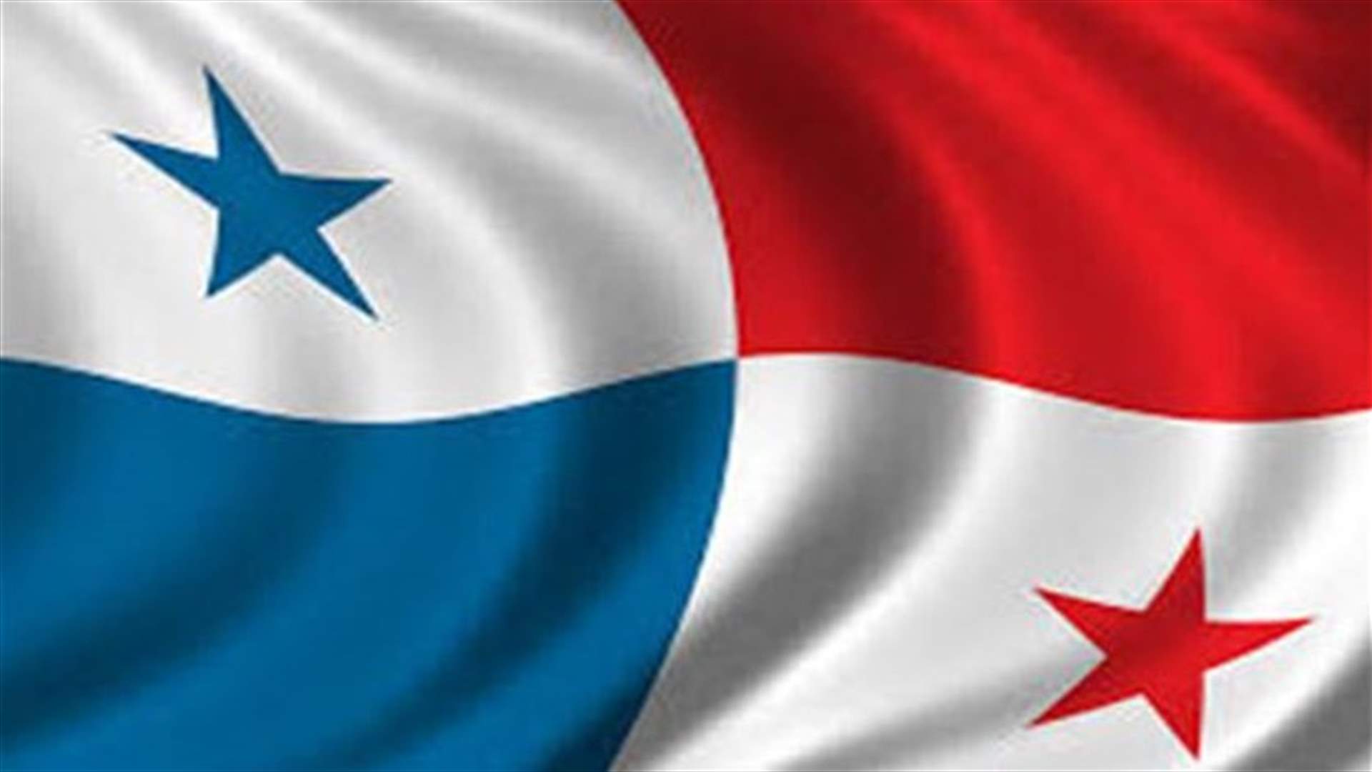 Panama says has asked U.N. to advise on North Korean arms ship