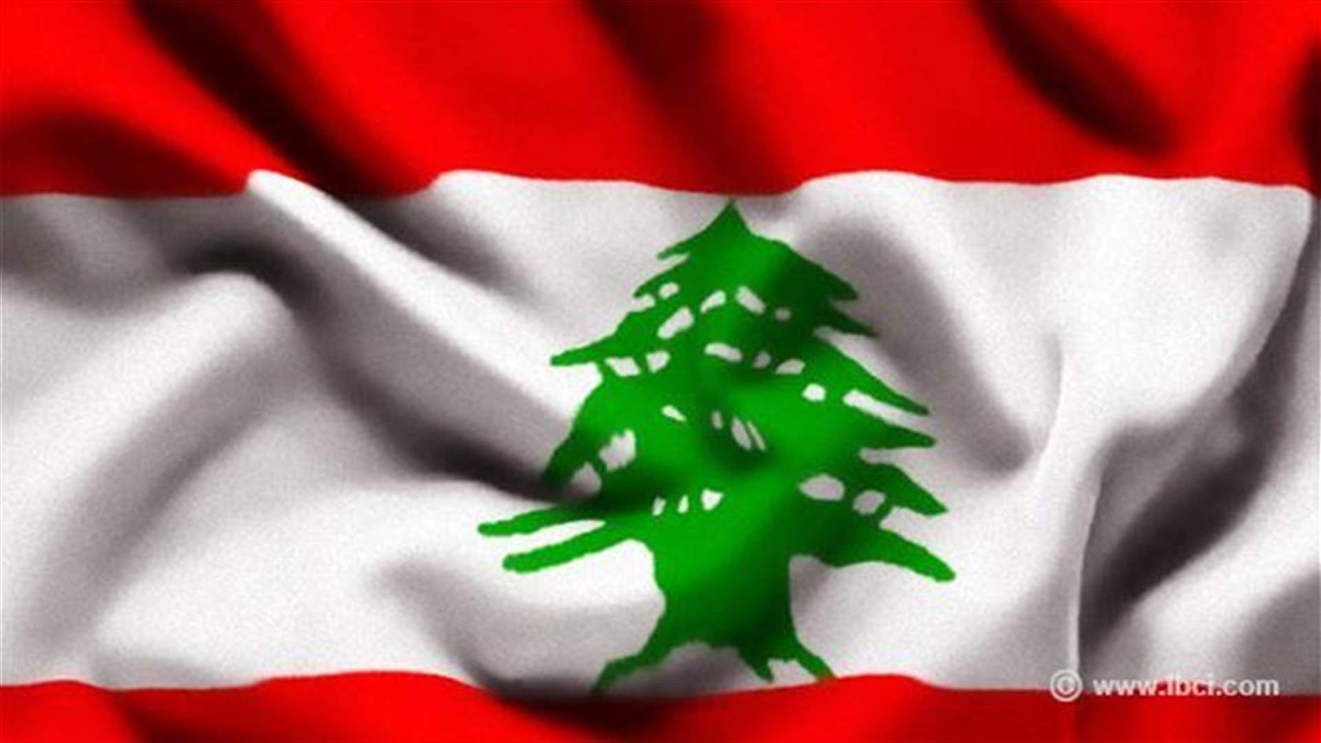 وحدة لبنان مهتزّة وعُرضة للسقوط 