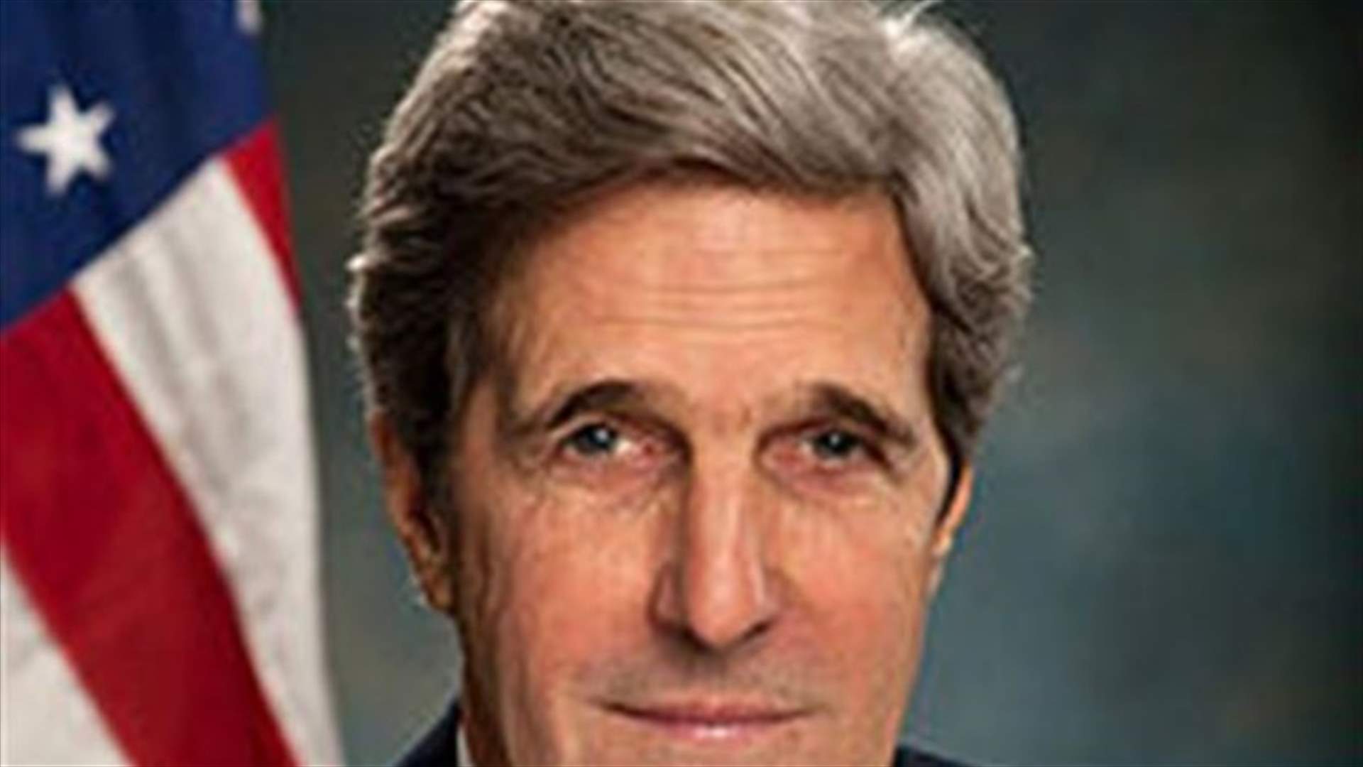 كيري يعود غدا الى الولايات المتحدة