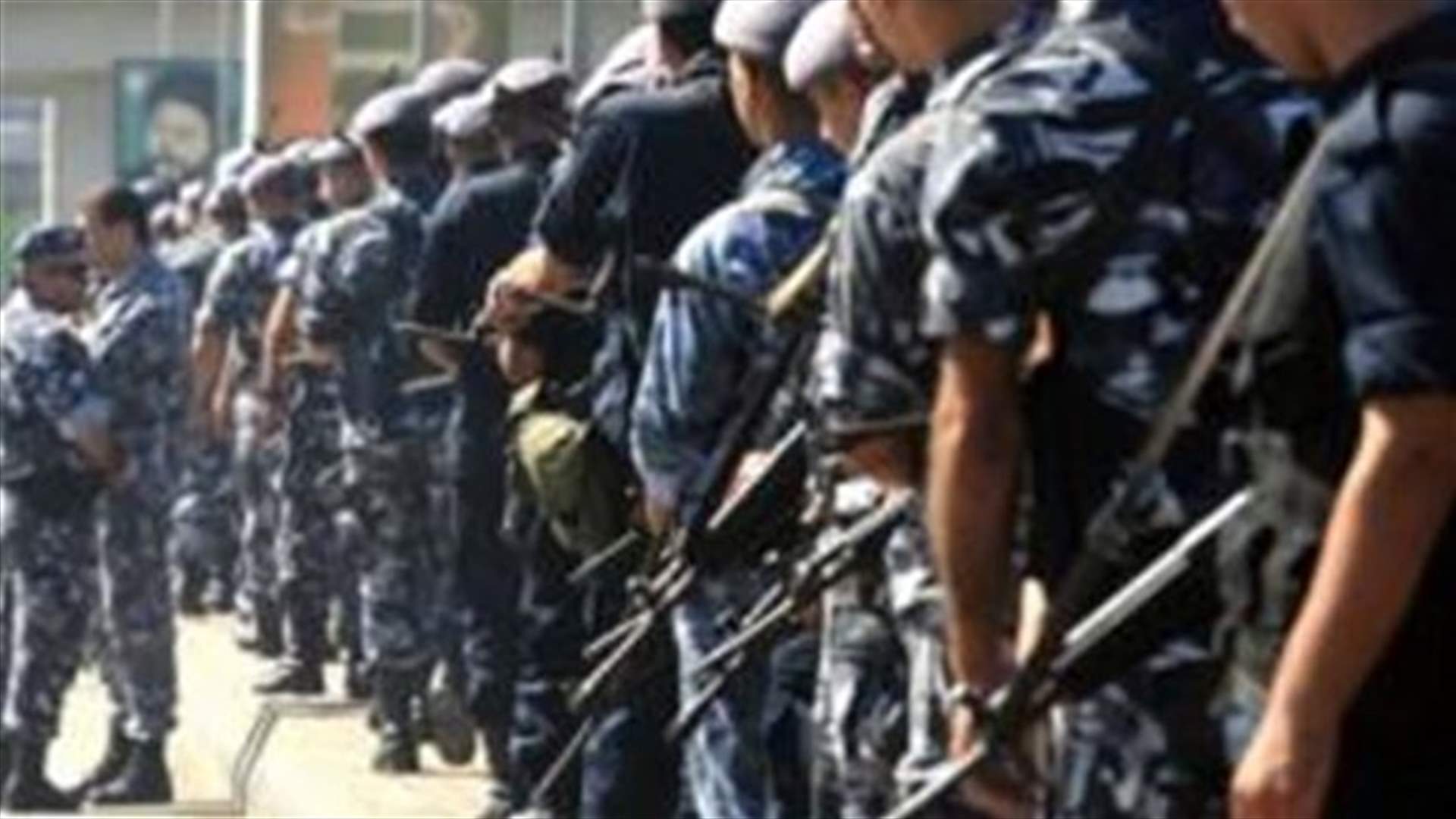 REPORT: Security members in charge of protecting a number of MPs withdrawn
