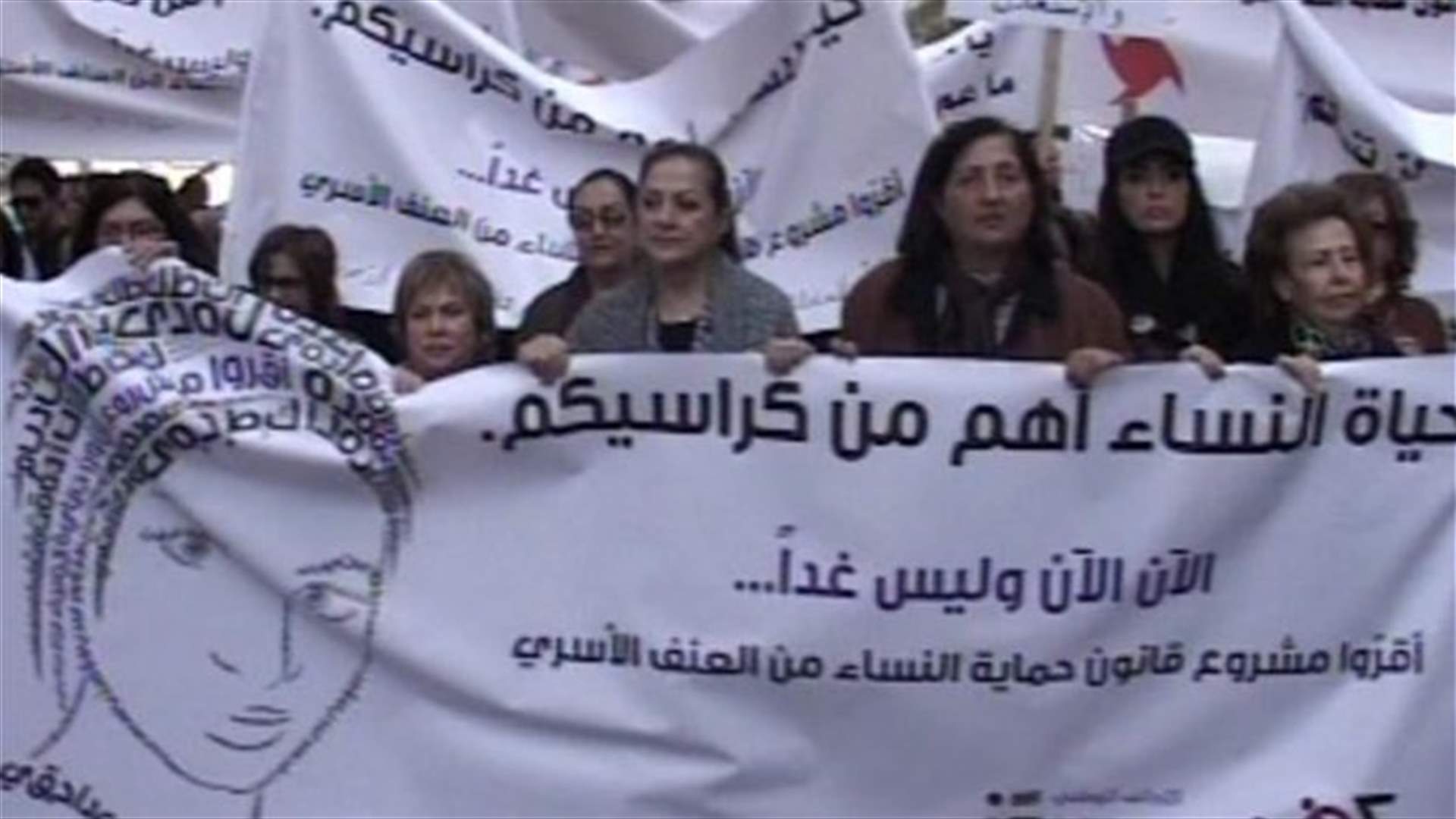 كم جريمة يكلّف إقرار قانون؟