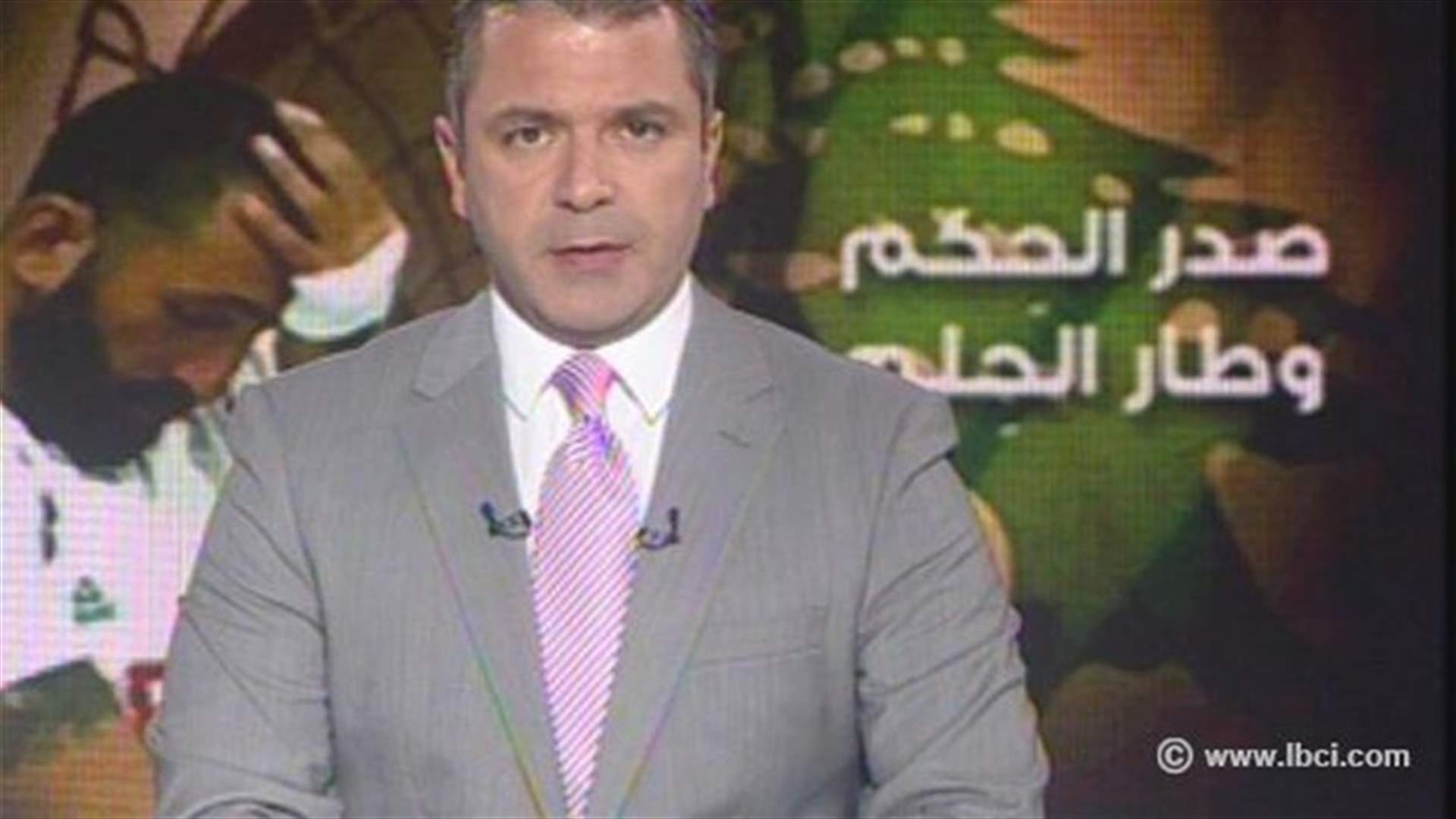 Introduction to the evening news 18-07-2013