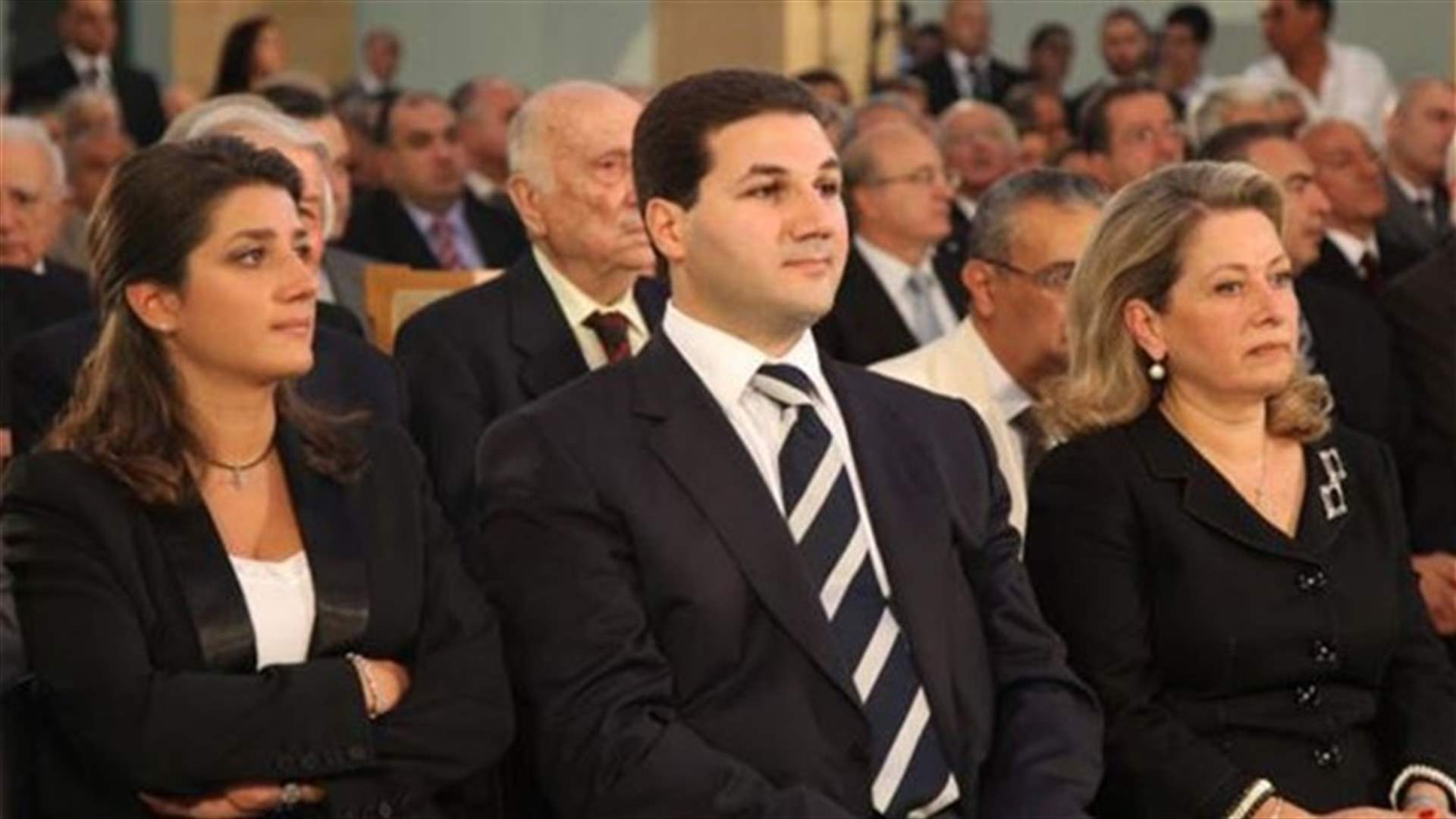 عائلة الجميل تكف يد يمنى