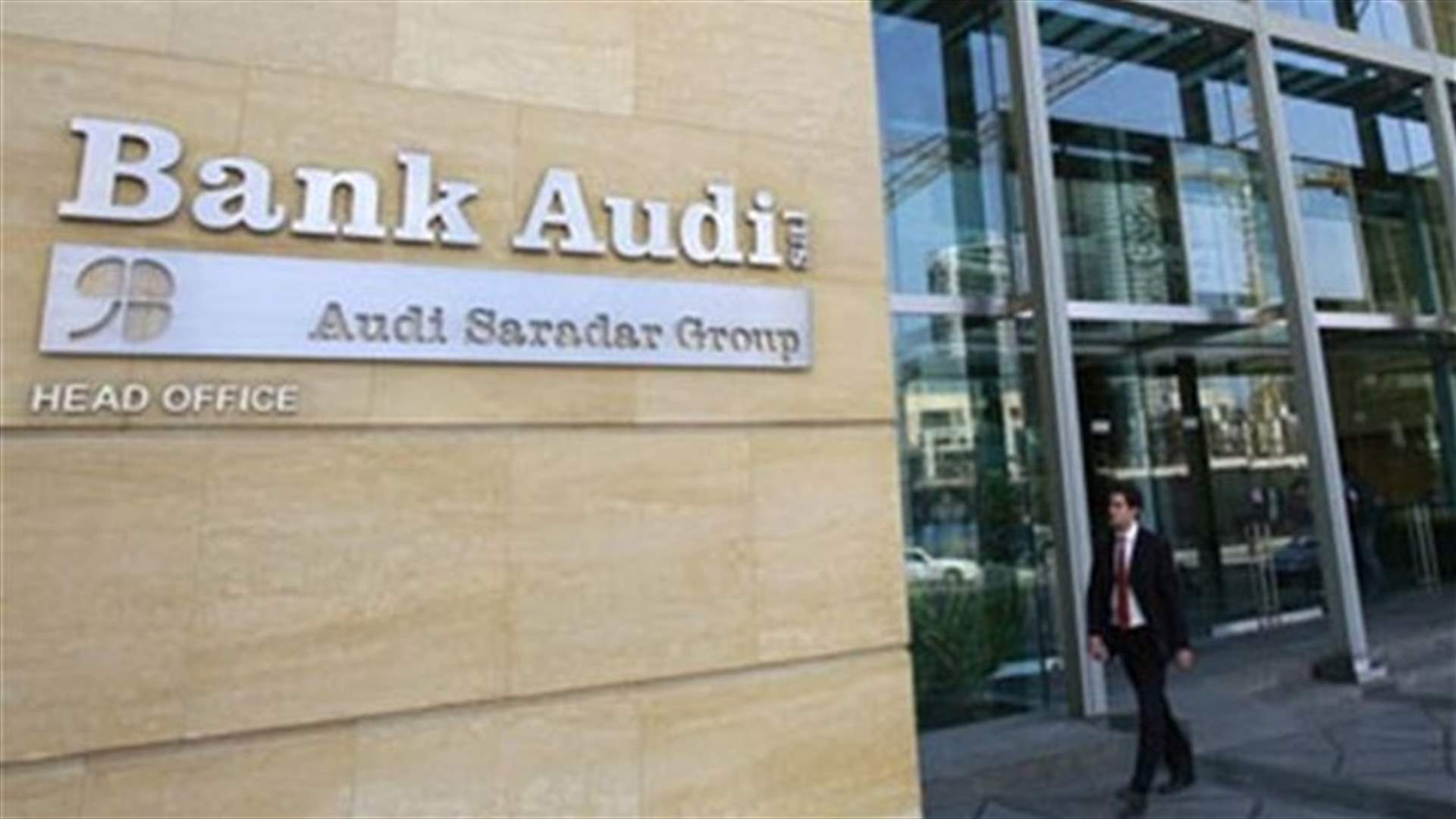 Arab unrest weighs on earnings at Lebanon's Bank Audi