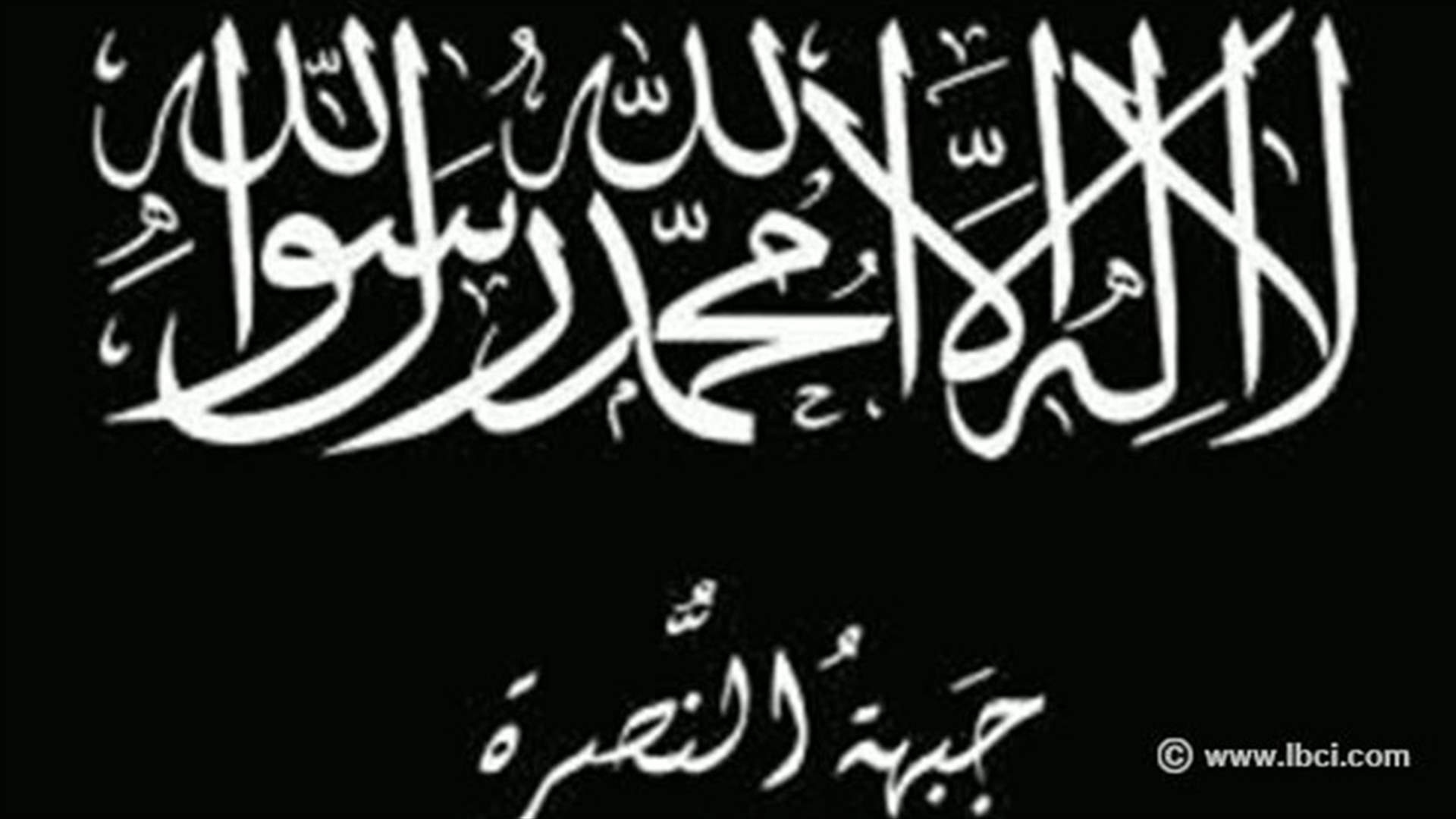 Death penalty for 6 al-Nusra Front members