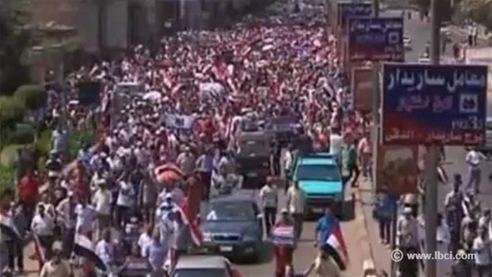 REPORT: Egypt army fire tear gas at Morsi supporters