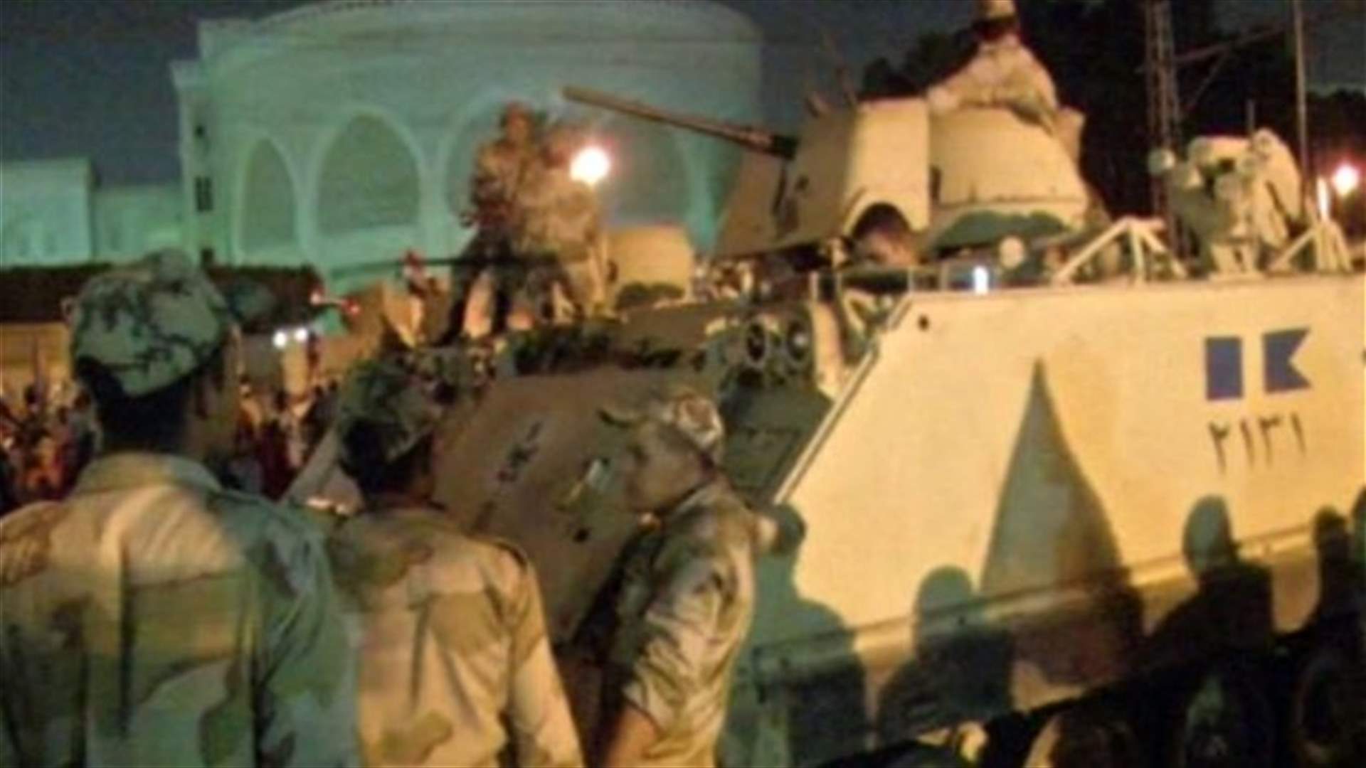 REPORT: Egyptian security forces raid office of Iranian TV channel