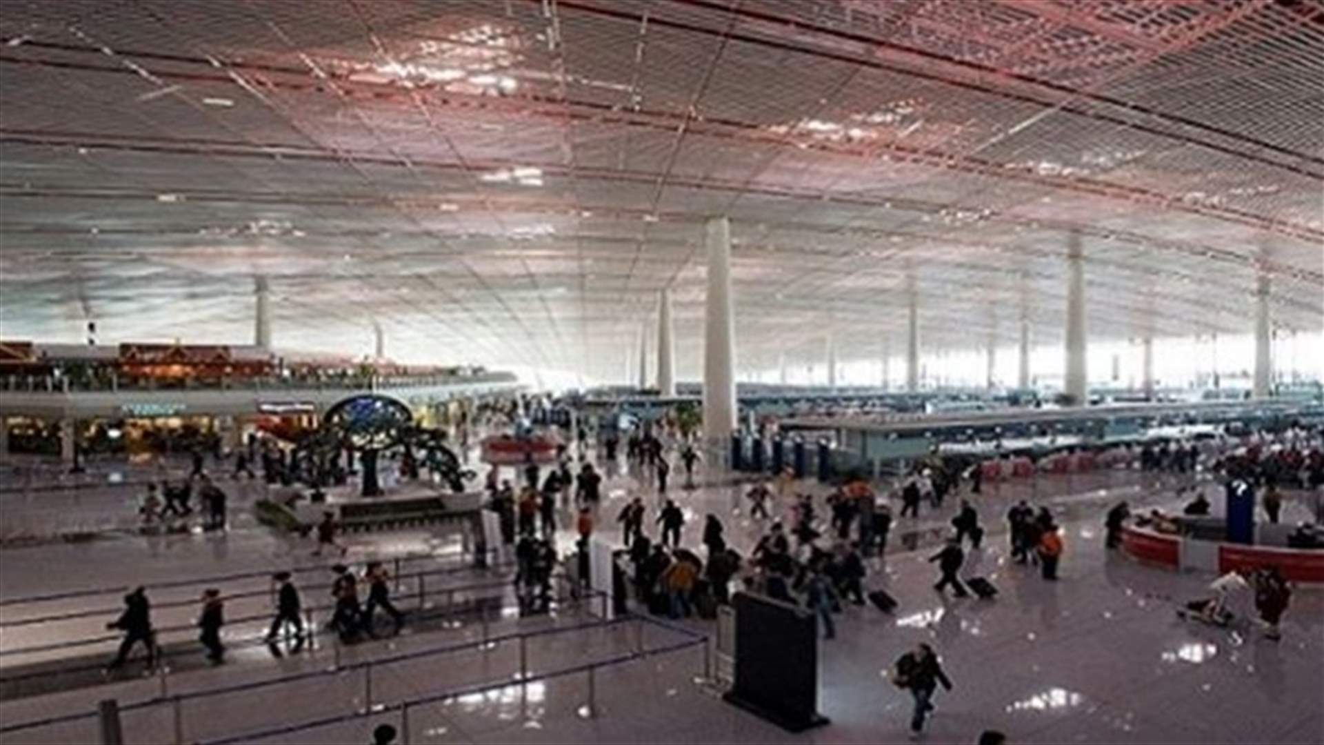 Bomb detonated at Beijing airport; 1 injured