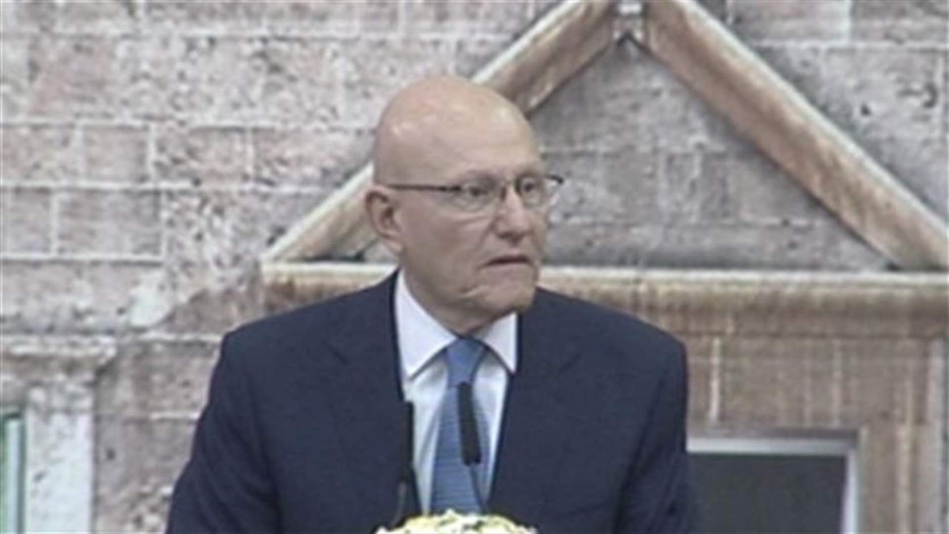 PM-Designate Salam says adamant on "national interest government "