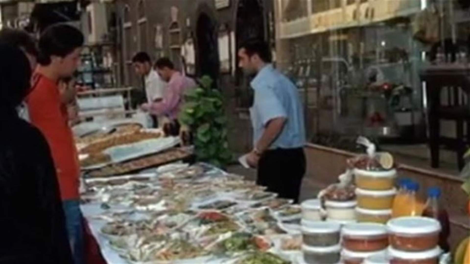 REPORT: Syrians survive holy month of Ramadan with humor