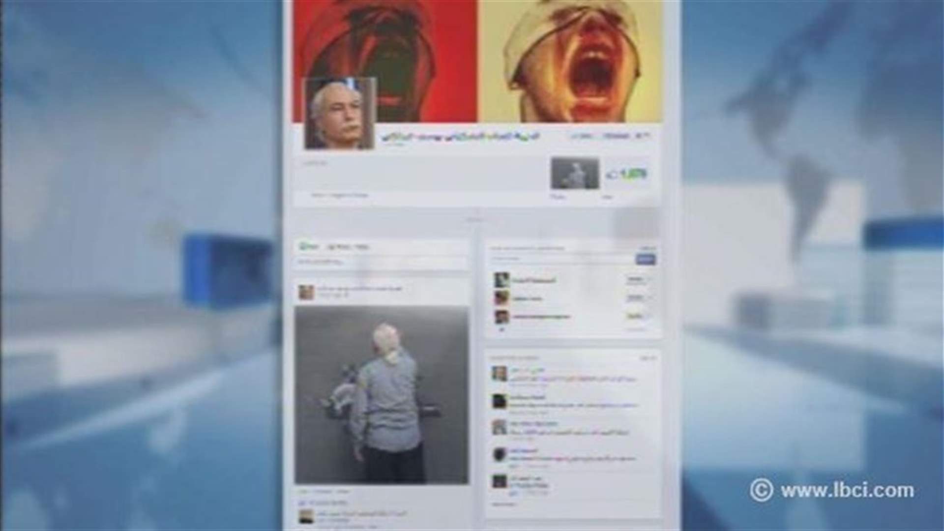 REPORT: Protesters launch campaign to release Syrian artist Abdelki 