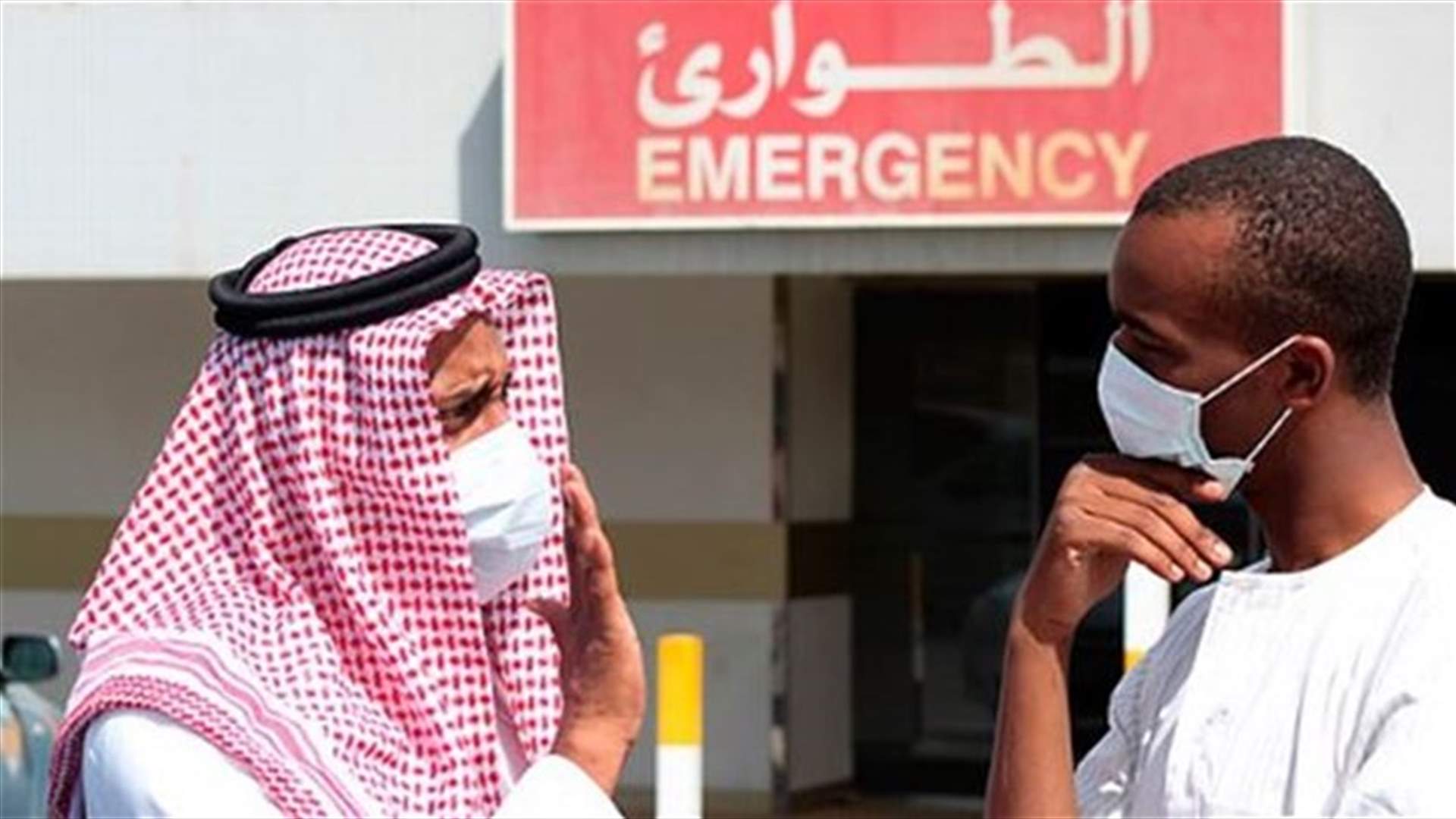 اصابتان جديدتان بفيروس كورونا في السعودية  