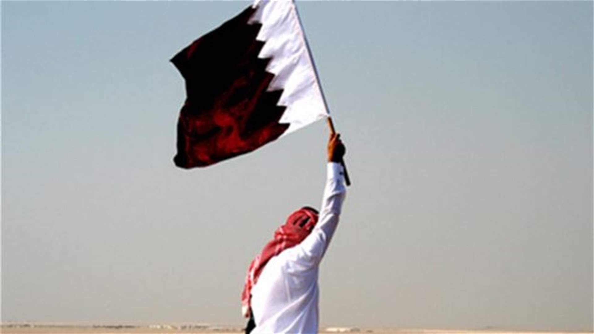 إعاشات كرامي القطرية؟