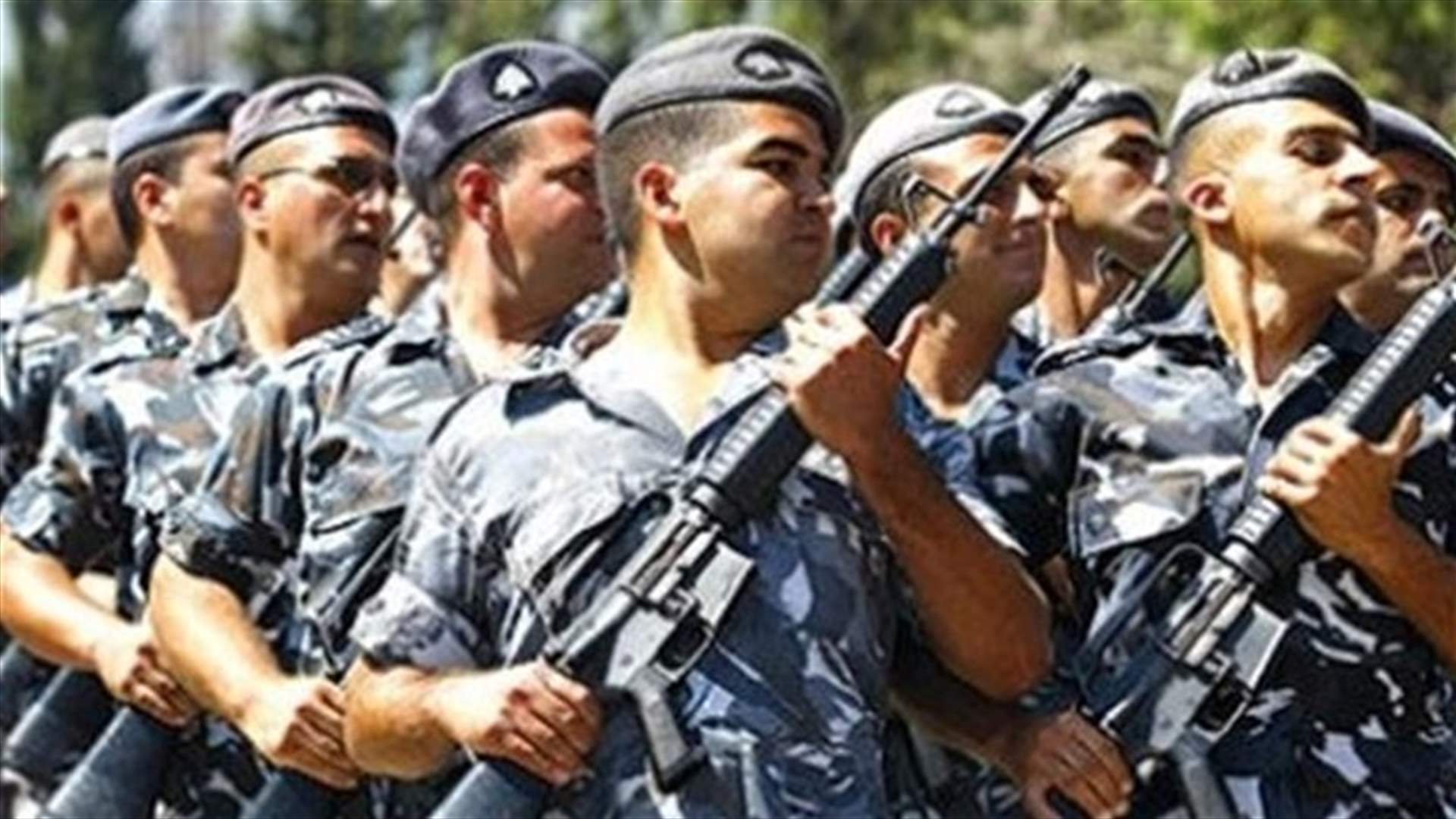 تشكيلات أمنيّة لايت