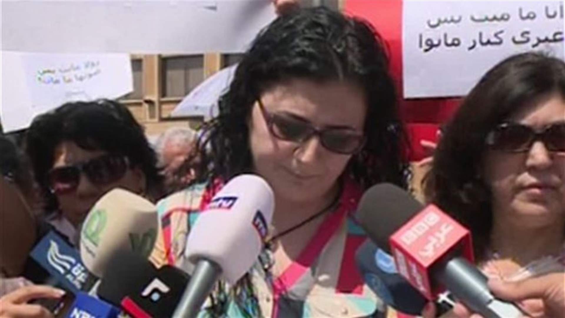 Joint Parliamentary Committees approves and amends domestic violence draft law