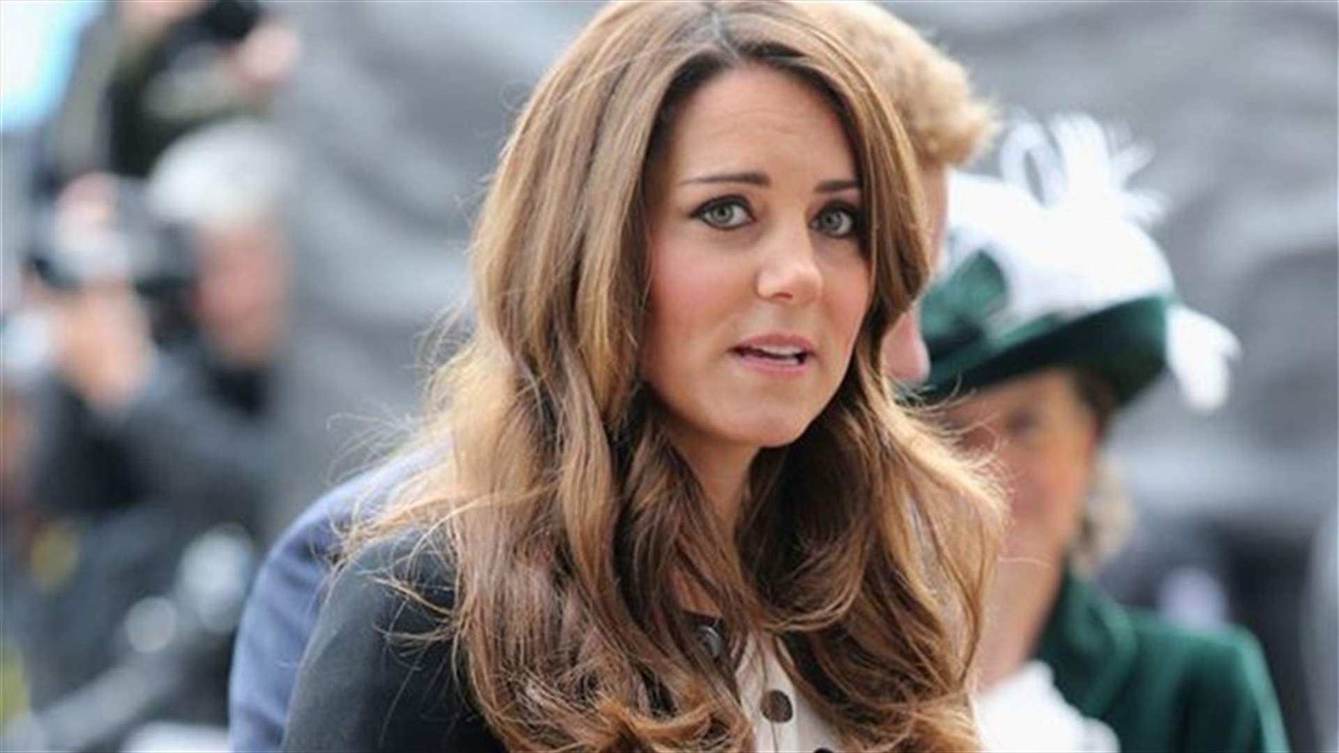 REPORT: Palace: Prince William's wife, Kate, in labor
