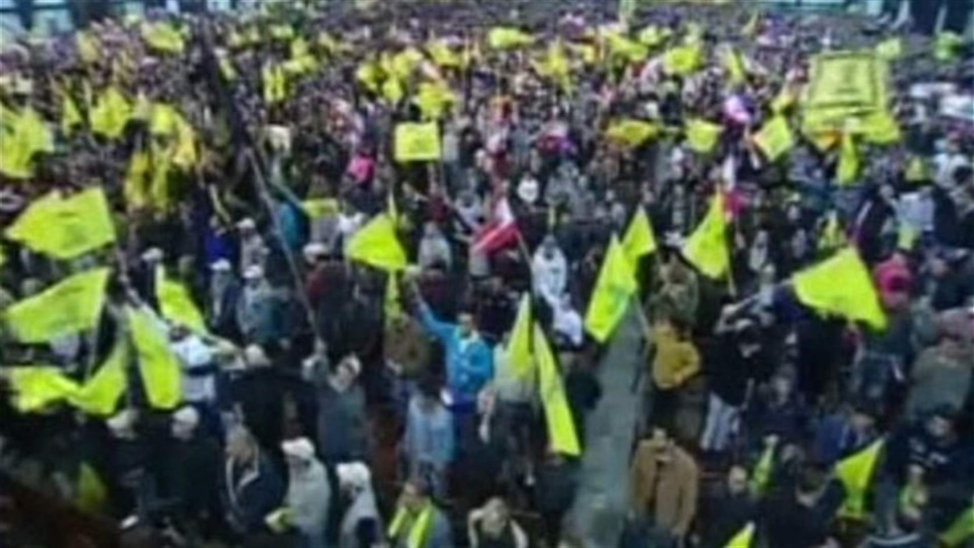 REPORT: Blacklisting Hezbollah triggers chain of conflicting reactions