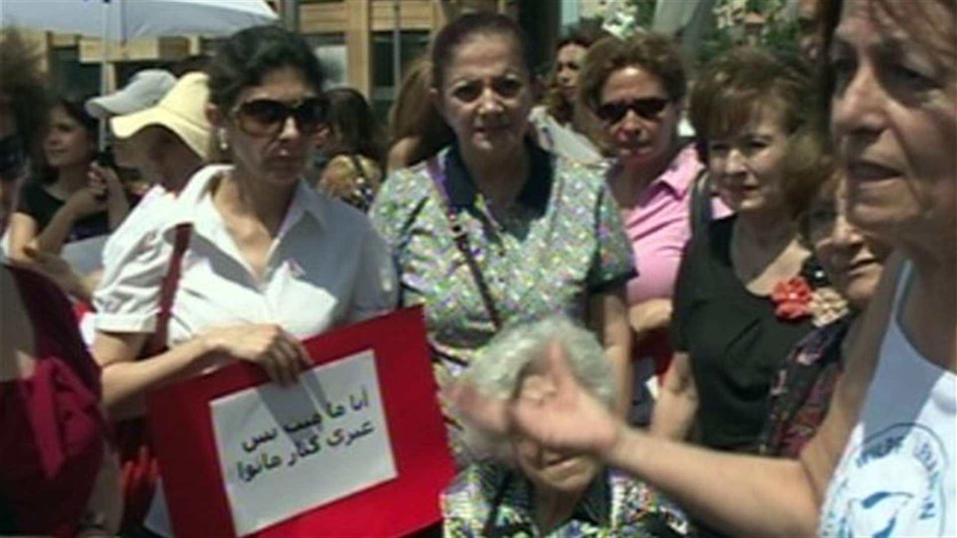 REPORT: National Coalition against Domestic Violence: campaign to continue until main goal reached